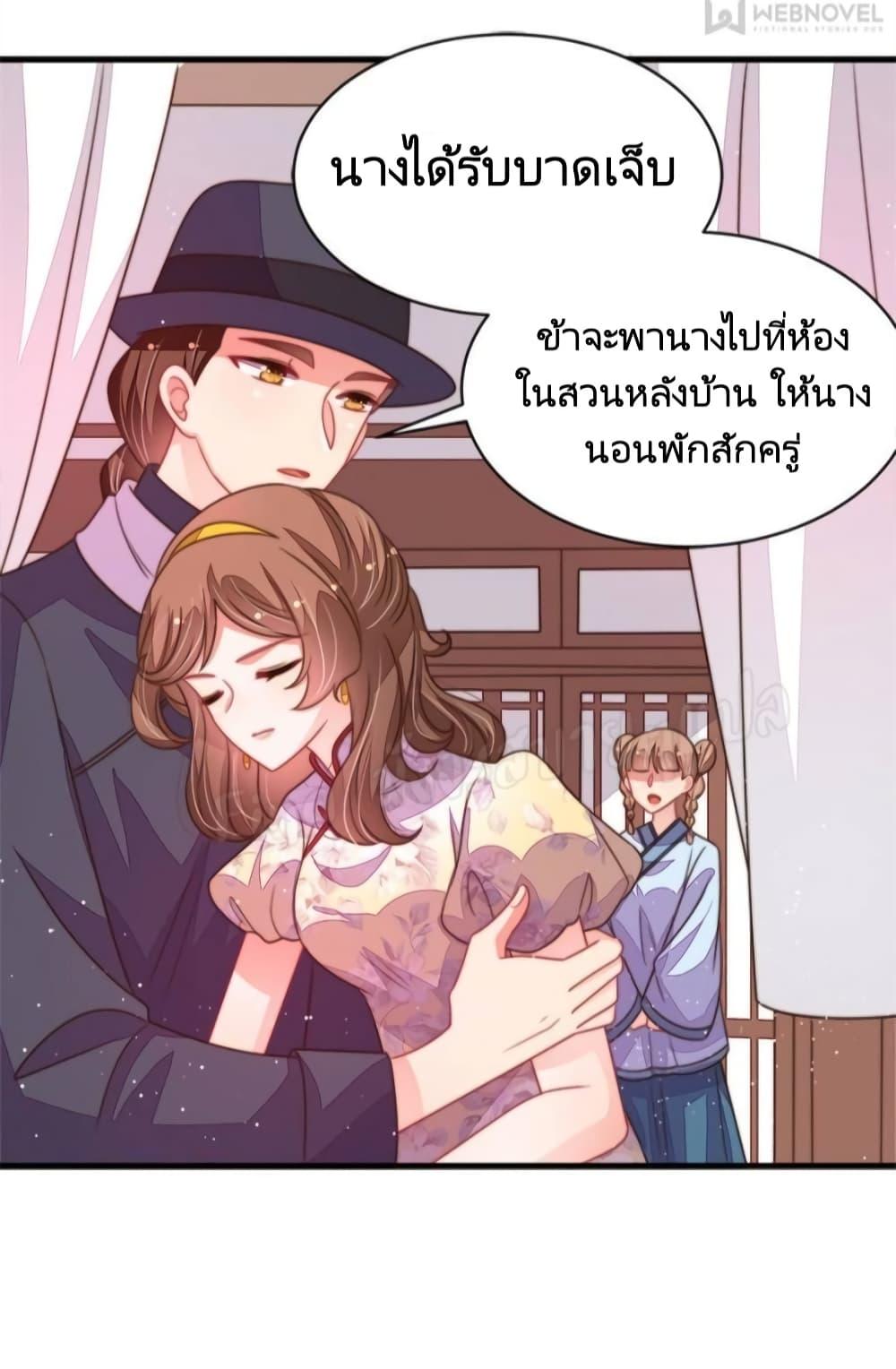 Manga-lc-com อ่านมังงะ อ่านการ์ตูน ออนไลน์ ฟรี MarshalIsJeal ตอนที่ 1 2 3 4 5 6 7 8 9 10 11 12 13 14 ฟรี ไม่มีโฆษณา Manga-lc - อ่าน มังงะ อ่าน การ์ตูน ออนไลน์ อ่านมังงะ ฟรี