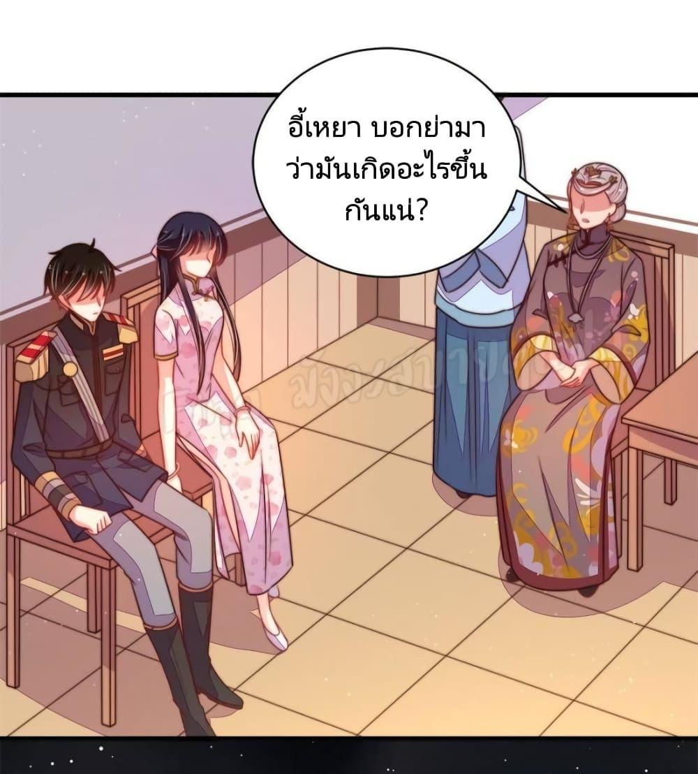 Manga-lc-com อ่านมังงะ อ่านการ์ตูน ออนไลน์ ฟรี MarshalIsJeal ตอนที่ 1 2 3 4 5 6 7 8 9 10 11 12 13 14 ฟรี ไม่มีโฆษณา Manga-lc - อ่าน มังงะ อ่าน การ์ตูน ออนไลน์ อ่านมังงะ ฟรี