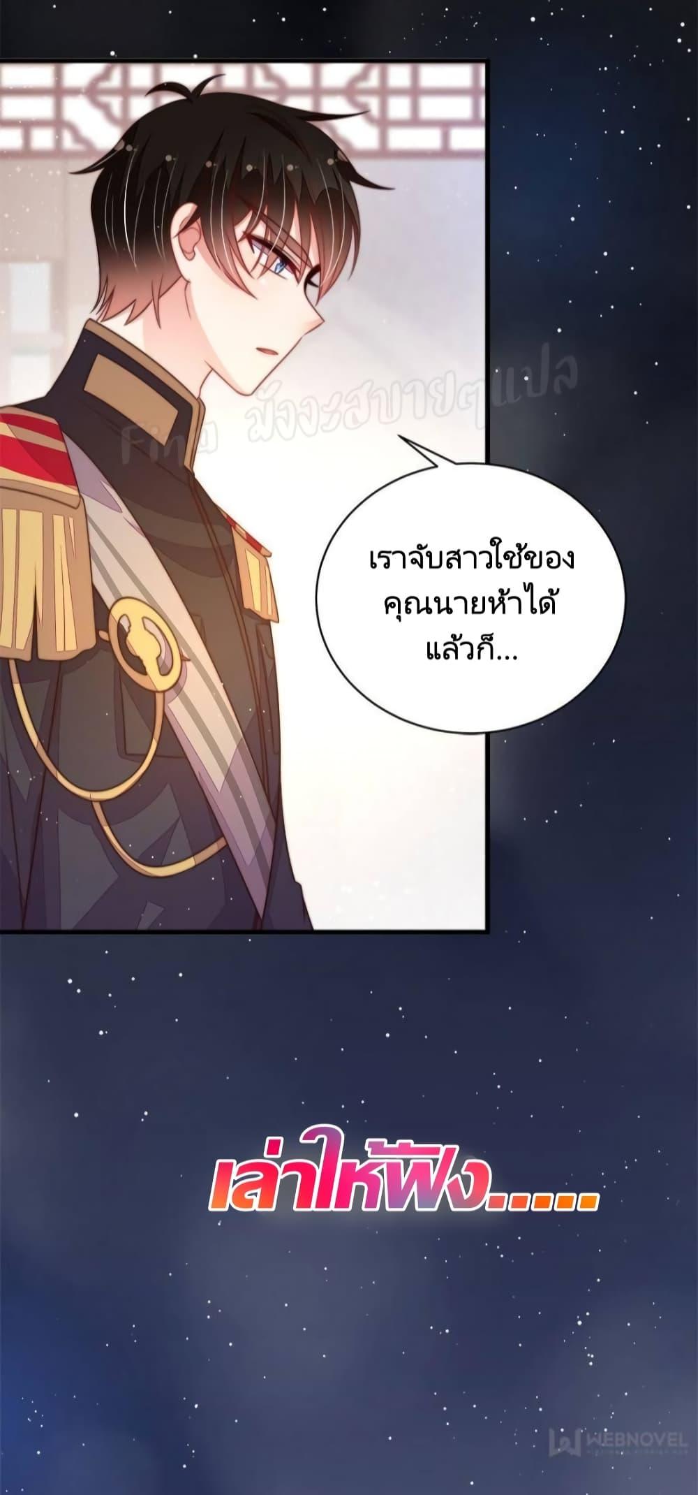 Manga-lc-com อ่านมังงะ อ่านการ์ตูน ออนไลน์ ฟรี MarshalIsJeal ตอนที่ 1 2 3 4 5 6 7 8 9 10 11 12 13 14 ฟรี ไม่มีโฆษณา Manga-lc - อ่าน มังงะ อ่าน การ์ตูน ออนไลน์ อ่านมังงะ ฟรี