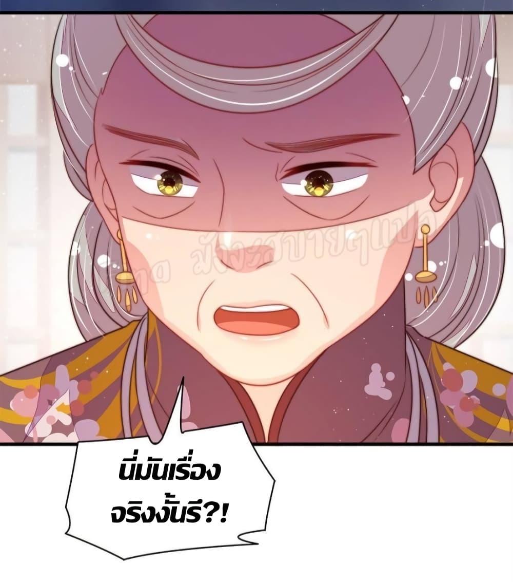 Manga-lc-com อ่านมังงะ อ่านการ์ตูน ออนไลน์ ฟรี MarshalIsJeal ตอนที่ 1 2 3 4 5 6 7 8 9 10 11 12 13 14 ฟรี ไม่มีโฆษณา Manga-lc - อ่าน มังงะ อ่าน การ์ตูน ออนไลน์ อ่านมังงะ ฟรี