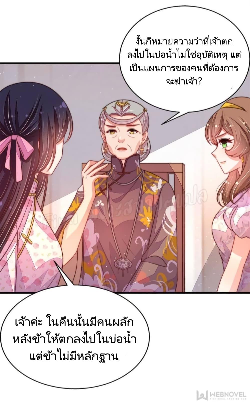 Manga-lc-com อ่านมังงะ อ่านการ์ตูน ออนไลน์ ฟรี MarshalIsJeal ตอนที่ 1 2 3 4 5 6 7 8 9 10 11 12 13 14 ฟรี ไม่มีโฆษณา Manga-lc - อ่าน มังงะ อ่าน การ์ตูน ออนไลน์ อ่านมังงะ ฟรี