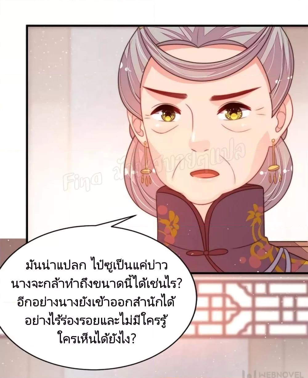 Manga-lc-com อ่านมังงะ อ่านการ์ตูน ออนไลน์ ฟรี MarshalIsJeal ตอนที่ 1 2 3 4 5 6 7 8 9 10 11 12 13 14 ฟรี ไม่มีโฆษณา Manga-lc - อ่าน มังงะ อ่าน การ์ตูน ออนไลน์ อ่านมังงะ ฟรี
