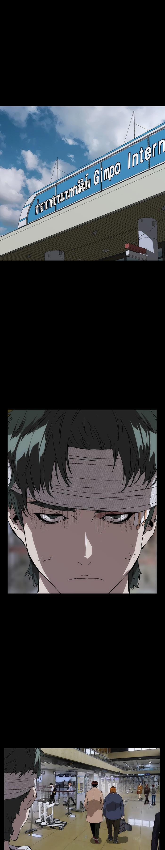 Manga-lc-com อ่านมังงะ อ่านการ์ตูน ออนไลน์ ฟรี Weak Hero ตอนที่ 1 2 3 4 5 6 7 8 9 10 11 12 13 14 ฟรี ไม่มีโฆษณา Manga-lc - อ่าน มังงะ อ่าน การ์ตูน ออนไลน์ อ่านมังงะ ฟรี