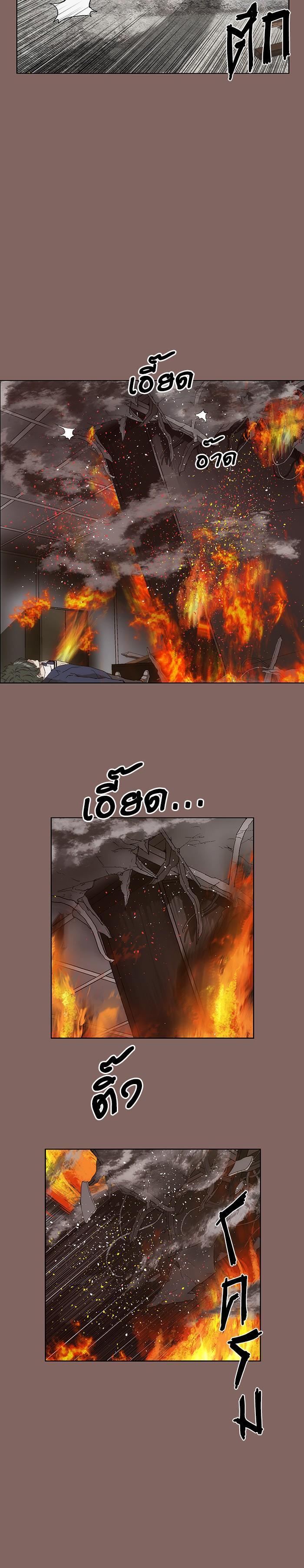 Manga-lc-com อ่านมังงะ อ่านการ์ตูน ออนไลน์ ฟรี Weak Hero ตอนที่ 1 2 3 4 5 6 7 8 9 10 11 12 13 14 ฟรี ไม่มีโฆษณา Manga-lc - อ่าน มังงะ อ่าน การ์ตูน ออนไลน์ อ่านมังงะ ฟรี