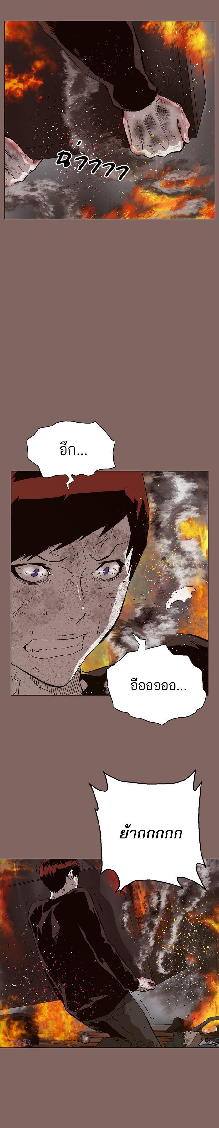 Manga-lc-com อ่านมังงะ อ่านการ์ตูน ออนไลน์ ฟรี Weak Hero ตอนที่ 1 2 3 4 5 6 7 8 9 10 11 12 13 14 ฟรี ไม่มีโฆษณา Manga-lc - อ่าน มังงะ อ่าน การ์ตูน ออนไลน์ อ่านมังงะ ฟรี