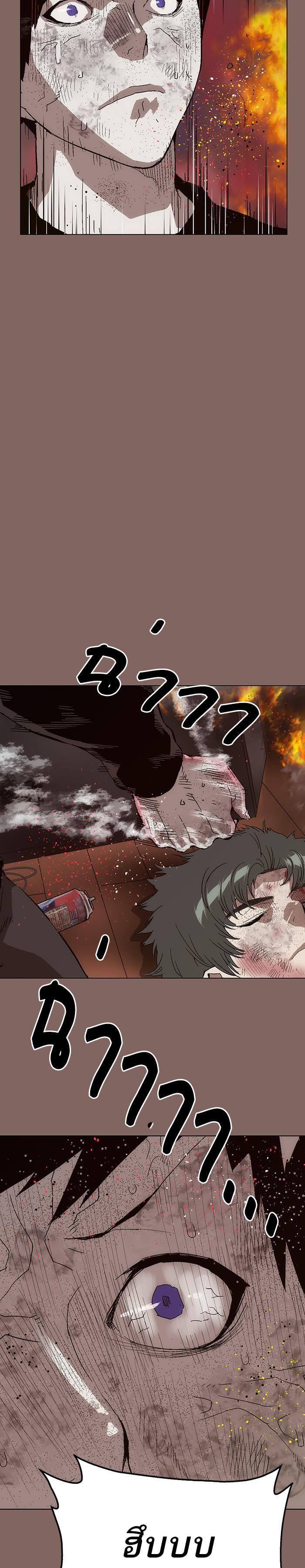 Manga-lc-com อ่านมังงะ อ่านการ์ตูน ออนไลน์ ฟรี Weak Hero ตอนที่ 1 2 3 4 5 6 7 8 9 10 11 12 13 14 ฟรี ไม่มีโฆษณา Manga-lc - อ่าน มังงะ อ่าน การ์ตูน ออนไลน์ อ่านมังงะ ฟรี