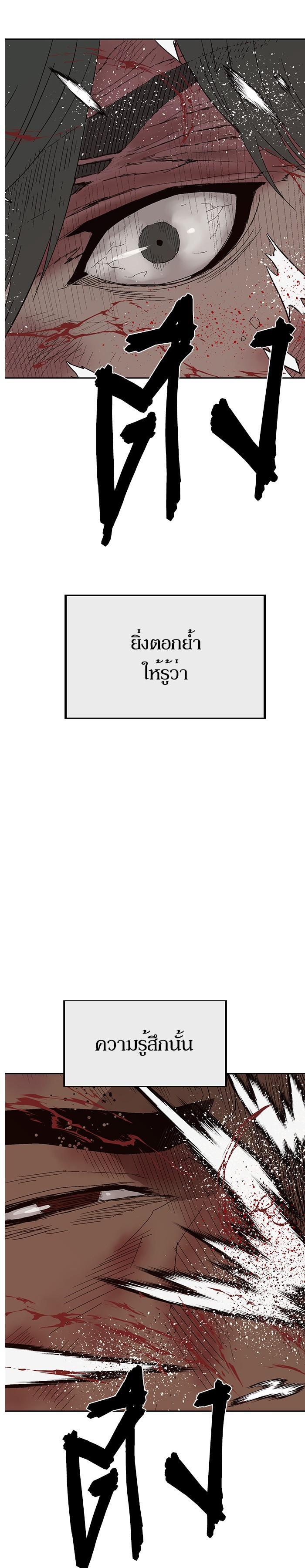 Manga-lc-com อ่านมังงะ อ่านการ์ตูน ออนไลน์ ฟรี Weak Hero ตอนที่ 1 2 3 4 5 6 7 8 9 10 11 12 13 14 ฟรี ไม่มีโฆษณา Manga-lc - อ่าน มังงะ อ่าน การ์ตูน ออนไลน์ อ่านมังงะ ฟรี