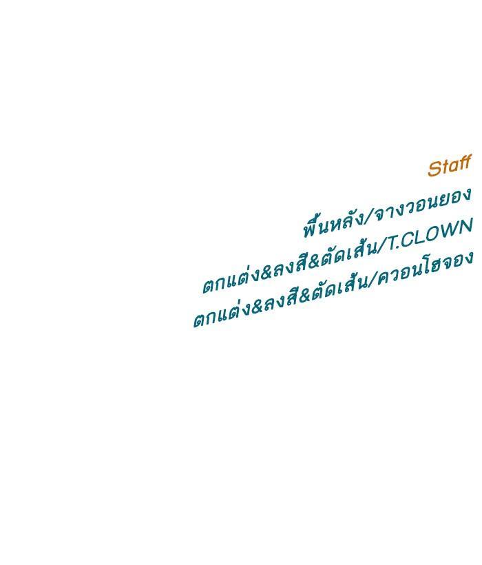 Manga-lc-com อ่านมังงะ อ่านการ์ตูน ออนไลน์ ฟรี Weak Hero ตอนที่ 1 2 3 4 5 6 7 8 9 10 11 12 13 14 ฟรี ไม่มีโฆษณา Manga-lc - อ่าน มังงะ อ่าน การ์ตูน ออนไลน์ อ่านมังงะ ฟรี