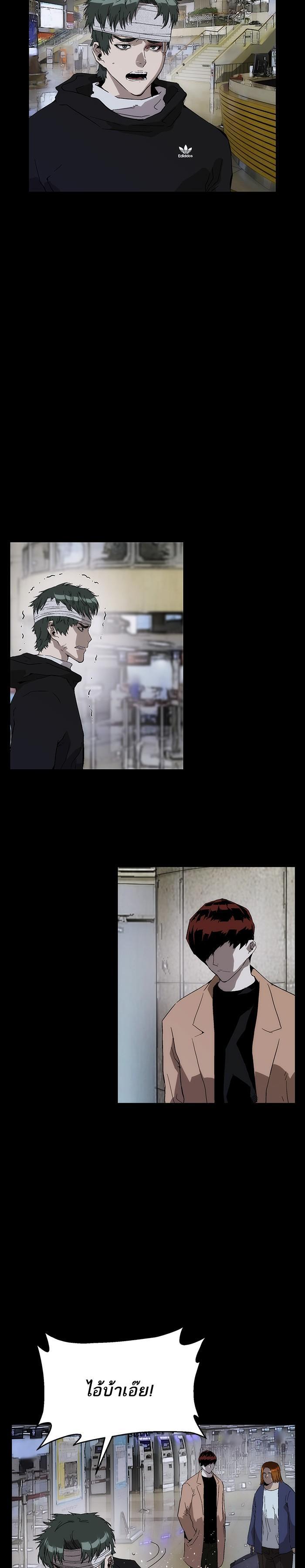 Manga-lc-com อ่านมังงะ อ่านการ์ตูน ออนไลน์ ฟรี Weak Hero ตอนที่ 1 2 3 4 5 6 7 8 9 10 11 12 13 14 ฟรี ไม่มีโฆษณา Manga-lc - อ่าน มังงะ อ่าน การ์ตูน ออนไลน์ อ่านมังงะ ฟรี