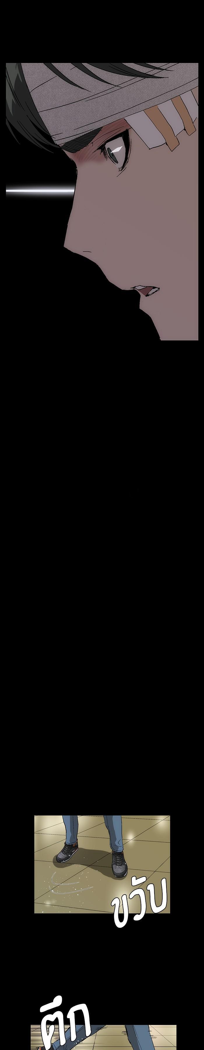 Manga-lc-com อ่านมังงะ อ่านการ์ตูน ออนไลน์ ฟรี Weak Hero ตอนที่ 1 2 3 4 5 6 7 8 9 10 11 12 13 14 ฟรี ไม่มีโฆษณา Manga-lc - อ่าน มังงะ อ่าน การ์ตูน ออนไลน์ อ่านมังงะ ฟรี