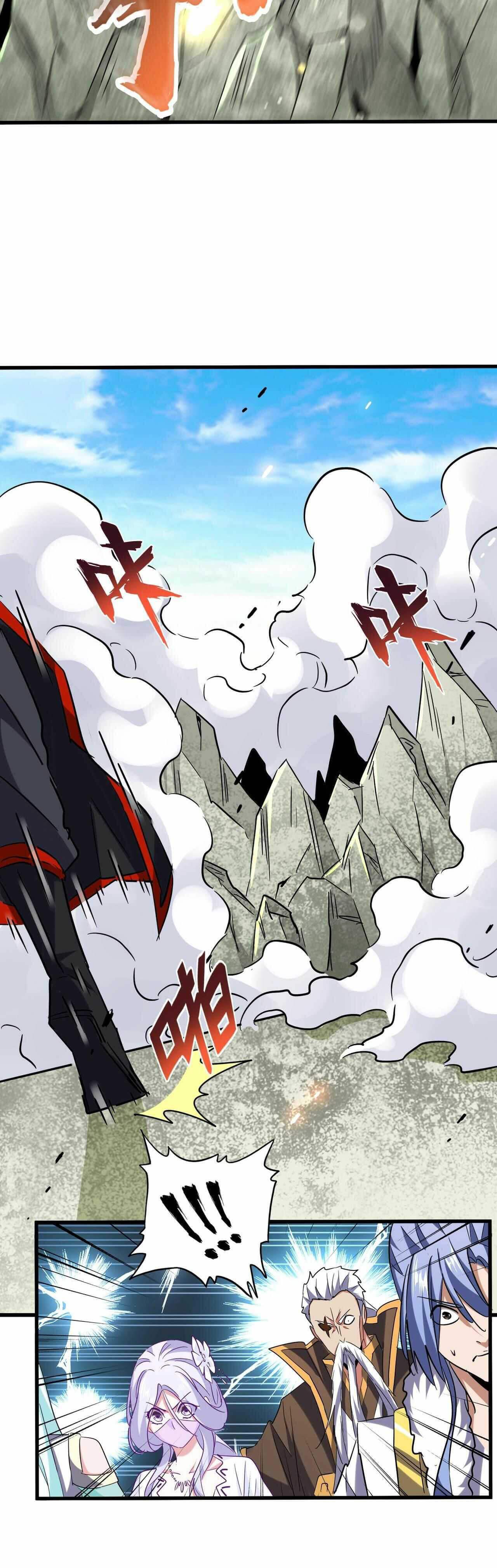 Manga-lc-com อ่านมังงะ อ่านการ์ตูน ออนไลน์ ฟรี Magic Emperor ตอนที่ 1 2 3 4 5 6 7 8 9 10 11 12 13 14 ฟรี ไม่มีโฆษณา Manga-lc - อ่าน มังงะ อ่าน การ์ตูน ออนไลน์ อ่านมังงะ ฟรี