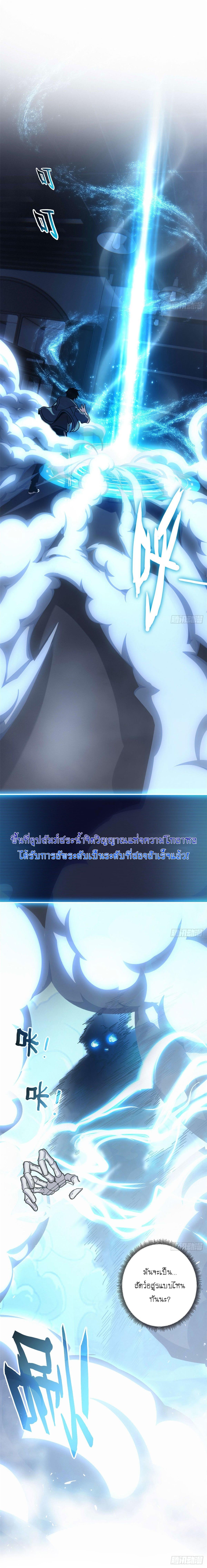 Manga-lc-com อ่านมังงะ อ่านการ์ตูน ออนไลน์ ฟรี Astral pet store ตอนที่ 1 2 3 4 5 6 7 8 9 10 11 12 13 14 ฟรี ไม่มีโฆษณา Manga-lc - อ่าน มังงะ อ่าน การ์ตูน ออนไลน์ อ่านมังงะ ฟรี