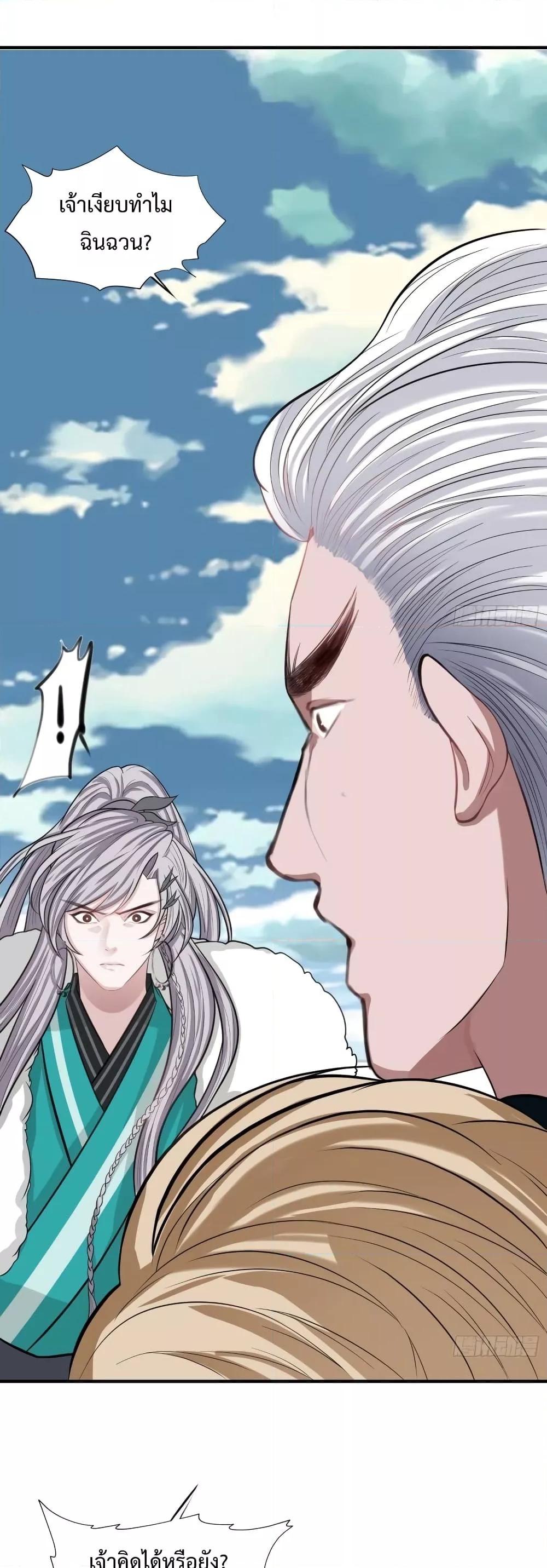 Manga-lc-com อ่านมังงะ อ่านการ์ตูน ออนไลน์ ฟรี MySon,Quickly ตอนที่ 1 2 3 4 5 6 7 8 9 10 11 12 13 14 ฟรี ไม่มีโฆษณา Manga-lc - อ่าน มังงะ อ่าน การ์ตูน ออนไลน์ อ่านมังงะ ฟรี