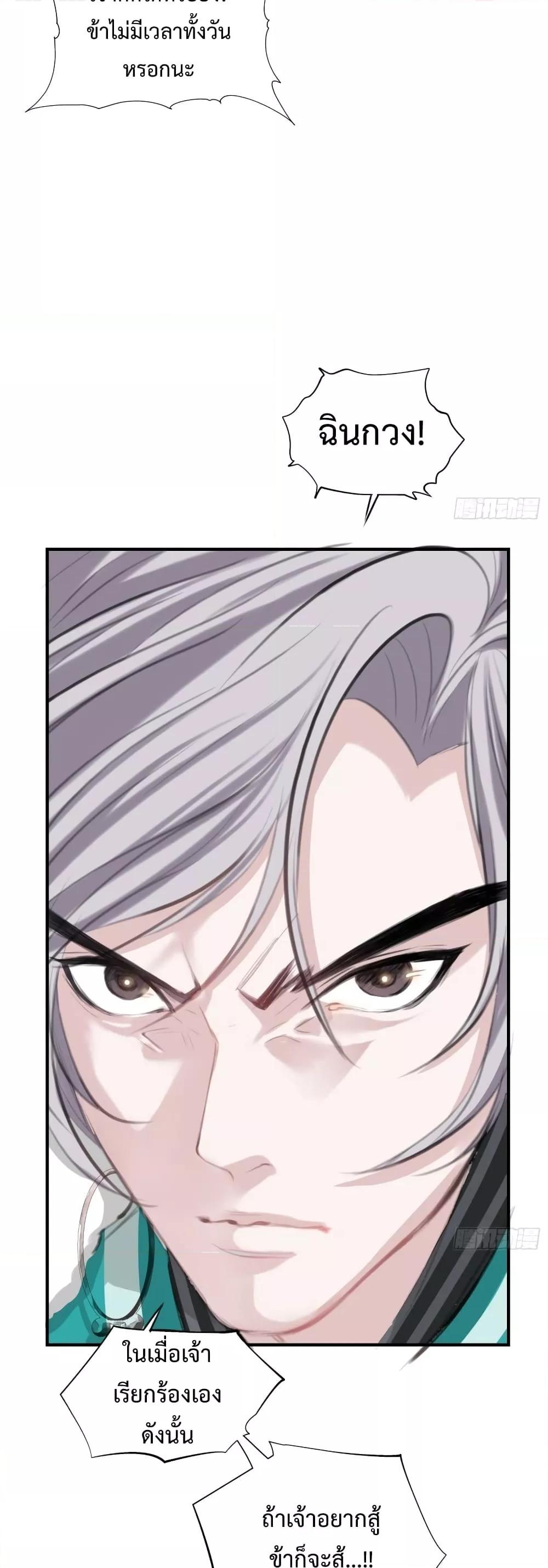 Manga-lc-com อ่านมังงะ อ่านการ์ตูน ออนไลน์ ฟรี MySon,Quickly ตอนที่ 1 2 3 4 5 6 7 8 9 10 11 12 13 14 ฟรี ไม่มีโฆษณา Manga-lc - อ่าน มังงะ อ่าน การ์ตูน ออนไลน์ อ่านมังงะ ฟรี