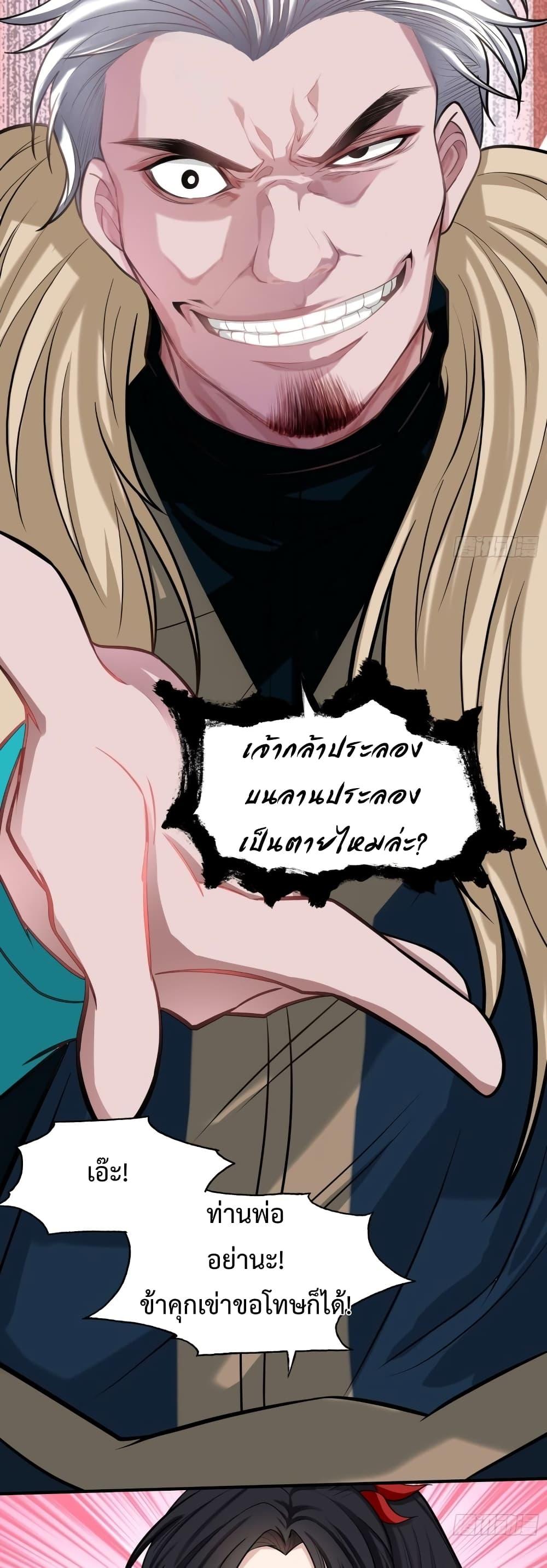 Manga-lc-com อ่านมังงะ อ่านการ์ตูน ออนไลน์ ฟรี MySon,Quickly ตอนที่ 1 2 3 4 5 6 7 8 9 10 11 12 13 14 ฟรี ไม่มีโฆษณา Manga-lc - อ่าน มังงะ อ่าน การ์ตูน ออนไลน์ อ่านมังงะ ฟรี