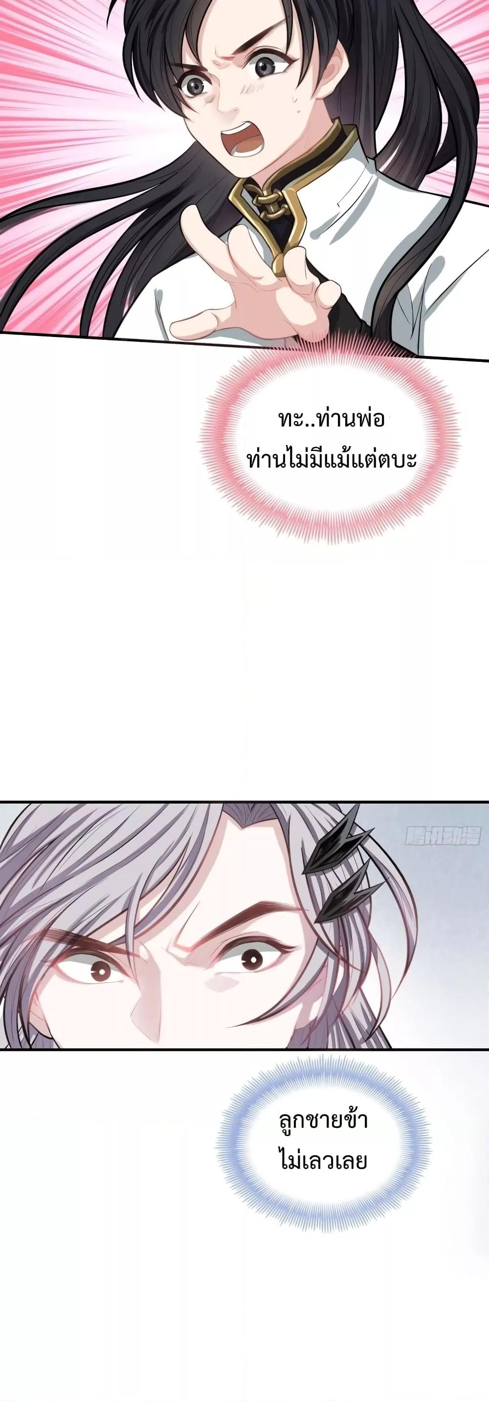 Manga-lc-com อ่านมังงะ อ่านการ์ตูน ออนไลน์ ฟรี MySon,Quickly ตอนที่ 1 2 3 4 5 6 7 8 9 10 11 12 13 14 ฟรี ไม่มีโฆษณา Manga-lc - อ่าน มังงะ อ่าน การ์ตูน ออนไลน์ อ่านมังงะ ฟรี