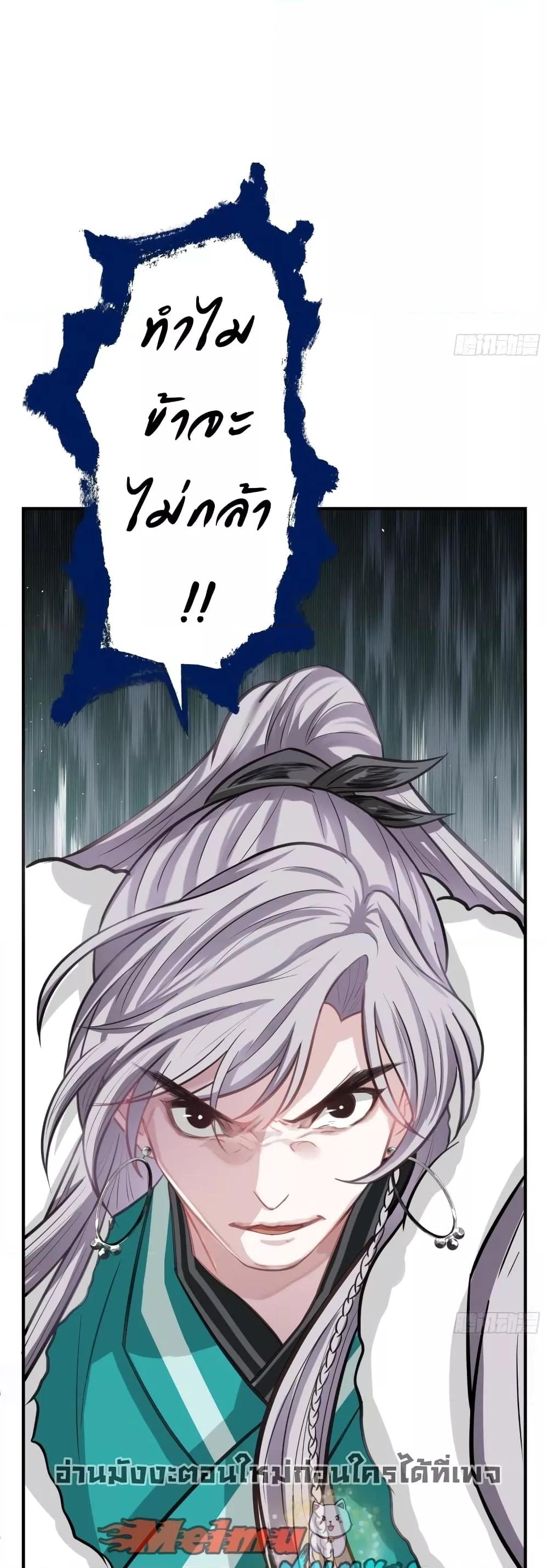 Manga-lc-com อ่านมังงะ อ่านการ์ตูน ออนไลน์ ฟรี MySon,Quickly ตอนที่ 1 2 3 4 5 6 7 8 9 10 11 12 13 14 ฟรี ไม่มีโฆษณา Manga-lc - อ่าน มังงะ อ่าน การ์ตูน ออนไลน์ อ่านมังงะ ฟรี