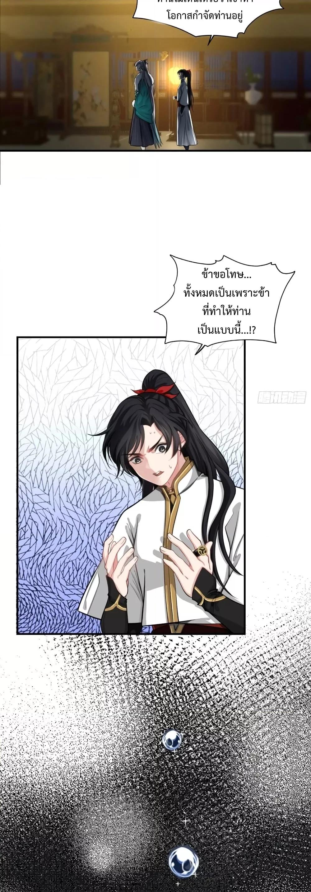 Manga-lc-com อ่านมังงะ อ่านการ์ตูน ออนไลน์ ฟรี MySon,Quickly ตอนที่ 1 2 3 4 5 6 7 8 9 10 11 12 13 14 ฟรี ไม่มีโฆษณา Manga-lc - อ่าน มังงะ อ่าน การ์ตูน ออนไลน์ อ่านมังงะ ฟรี
