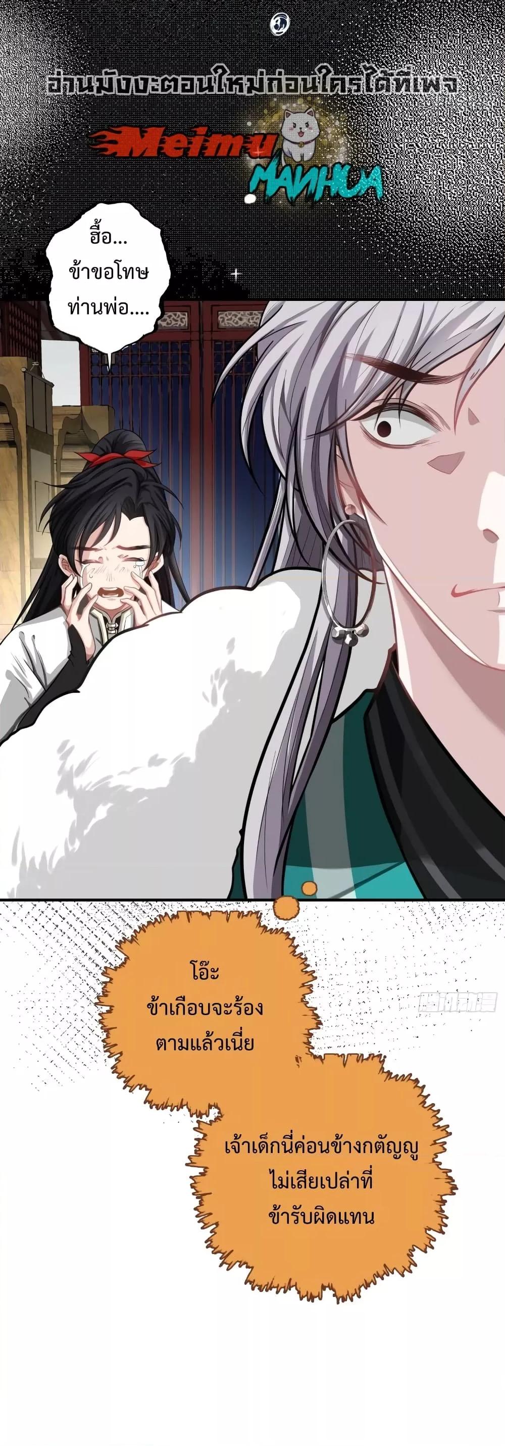 Manga-lc-com อ่านมังงะ อ่านการ์ตูน ออนไลน์ ฟรี MySon,Quickly ตอนที่ 1 2 3 4 5 6 7 8 9 10 11 12 13 14 ฟรี ไม่มีโฆษณา Manga-lc - อ่าน มังงะ อ่าน การ์ตูน ออนไลน์ อ่านมังงะ ฟรี
