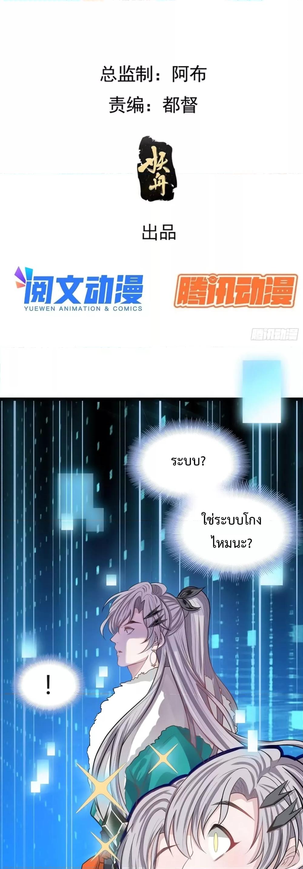 Manga-lc-com อ่านมังงะ อ่านการ์ตูน ออนไลน์ ฟรี MySon,Quickly ตอนที่ 1 2 3 4 5 6 7 8 9 10 11 12 13 14 ฟรี ไม่มีโฆษณา Manga-lc - อ่าน มังงะ อ่าน การ์ตูน ออนไลน์ อ่านมังงะ ฟรี