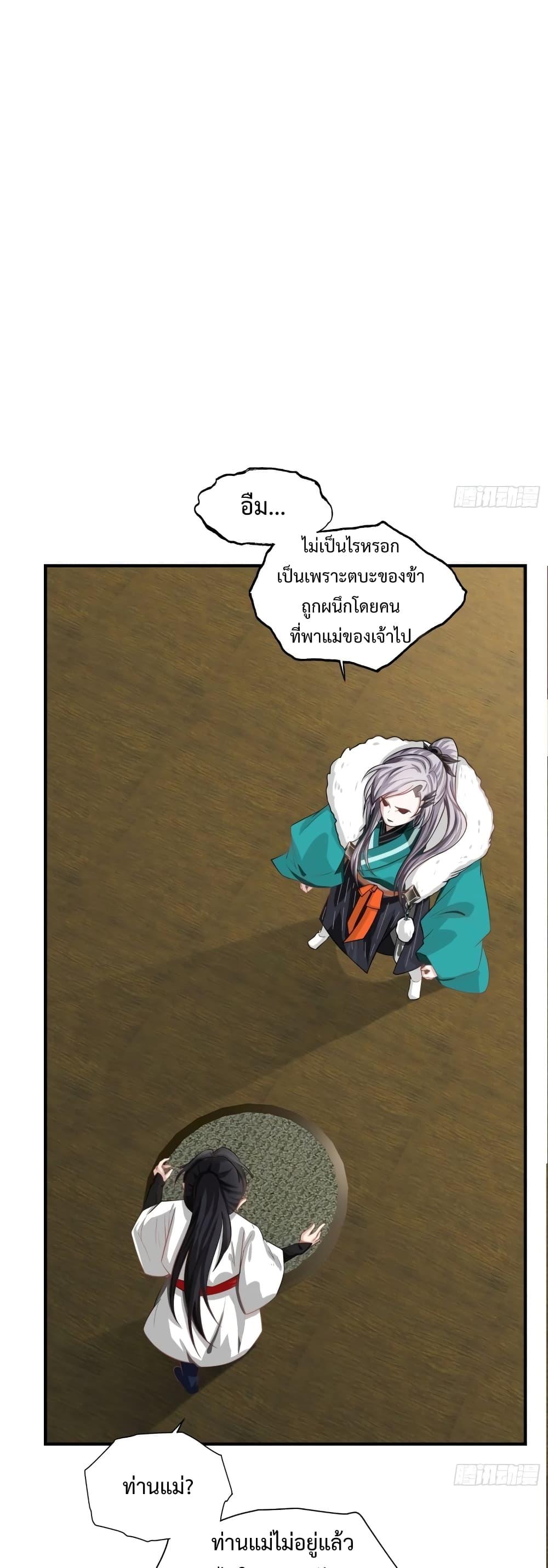 Manga-lc-com อ่านมังงะ อ่านการ์ตูน ออนไลน์ ฟรี MySon,Quickly ตอนที่ 1 2 3 4 5 6 7 8 9 10 11 12 13 14 ฟรี ไม่มีโฆษณา Manga-lc - อ่าน มังงะ อ่าน การ์ตูน ออนไลน์ อ่านมังงะ ฟรี
