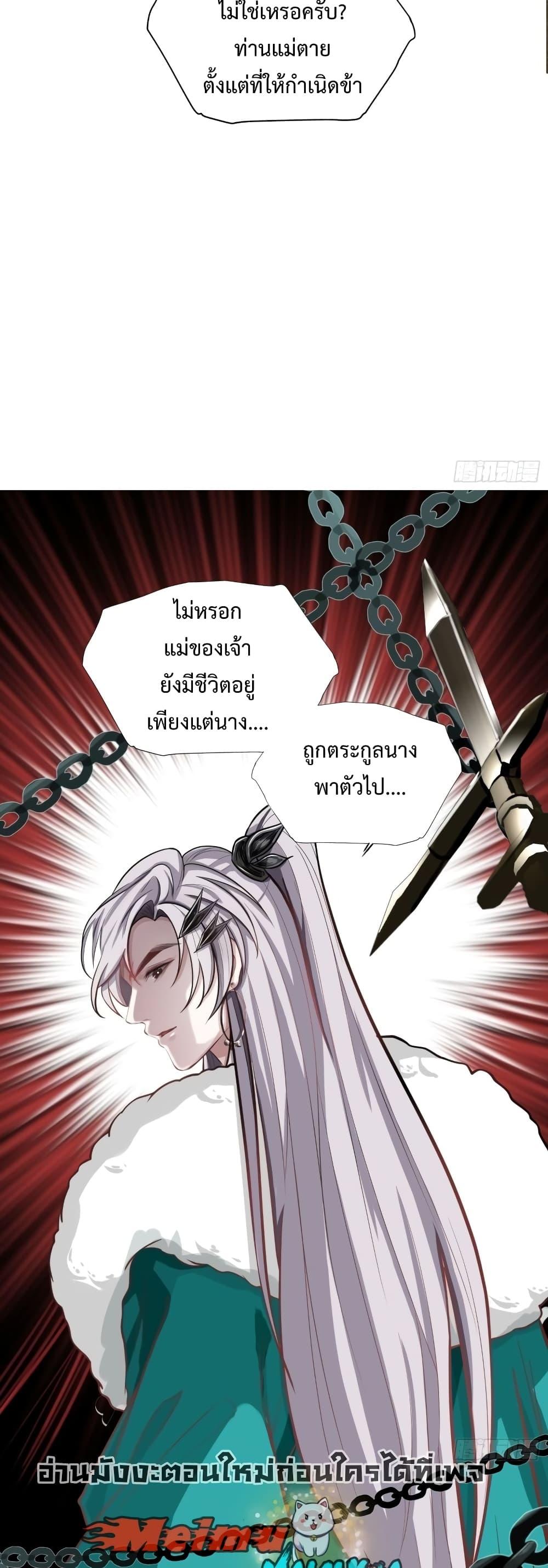 Manga-lc-com อ่านมังงะ อ่านการ์ตูน ออนไลน์ ฟรี MySon,Quickly ตอนที่ 1 2 3 4 5 6 7 8 9 10 11 12 13 14 ฟรี ไม่มีโฆษณา Manga-lc - อ่าน มังงะ อ่าน การ์ตูน ออนไลน์ อ่านมังงะ ฟรี