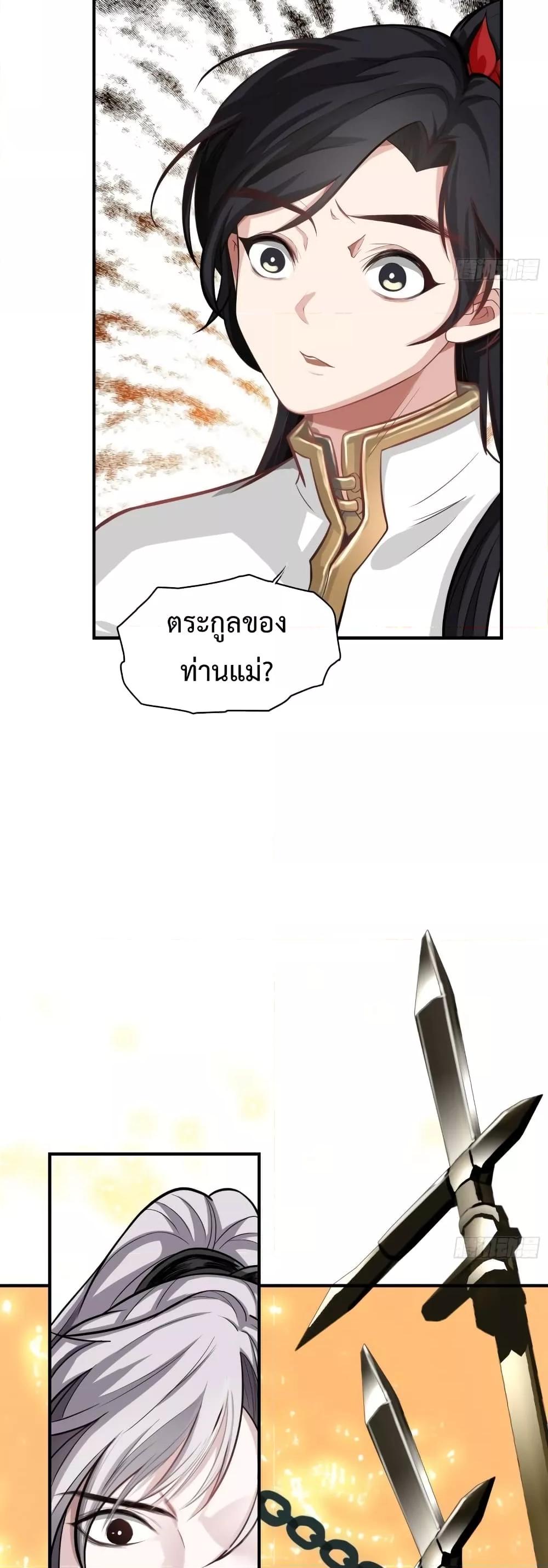 Manga-lc-com อ่านมังงะ อ่านการ์ตูน ออนไลน์ ฟรี MySon,Quickly ตอนที่ 1 2 3 4 5 6 7 8 9 10 11 12 13 14 ฟรี ไม่มีโฆษณา Manga-lc - อ่าน มังงะ อ่าน การ์ตูน ออนไลน์ อ่านมังงะ ฟรี
