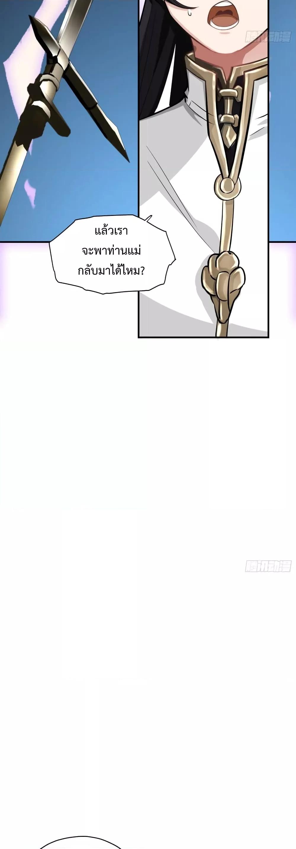 Manga-lc-com อ่านมังงะ อ่านการ์ตูน ออนไลน์ ฟรี MySon,Quickly ตอนที่ 1 2 3 4 5 6 7 8 9 10 11 12 13 14 ฟรี ไม่มีโฆษณา Manga-lc - อ่าน มังงะ อ่าน การ์ตูน ออนไลน์ อ่านมังงะ ฟรี
