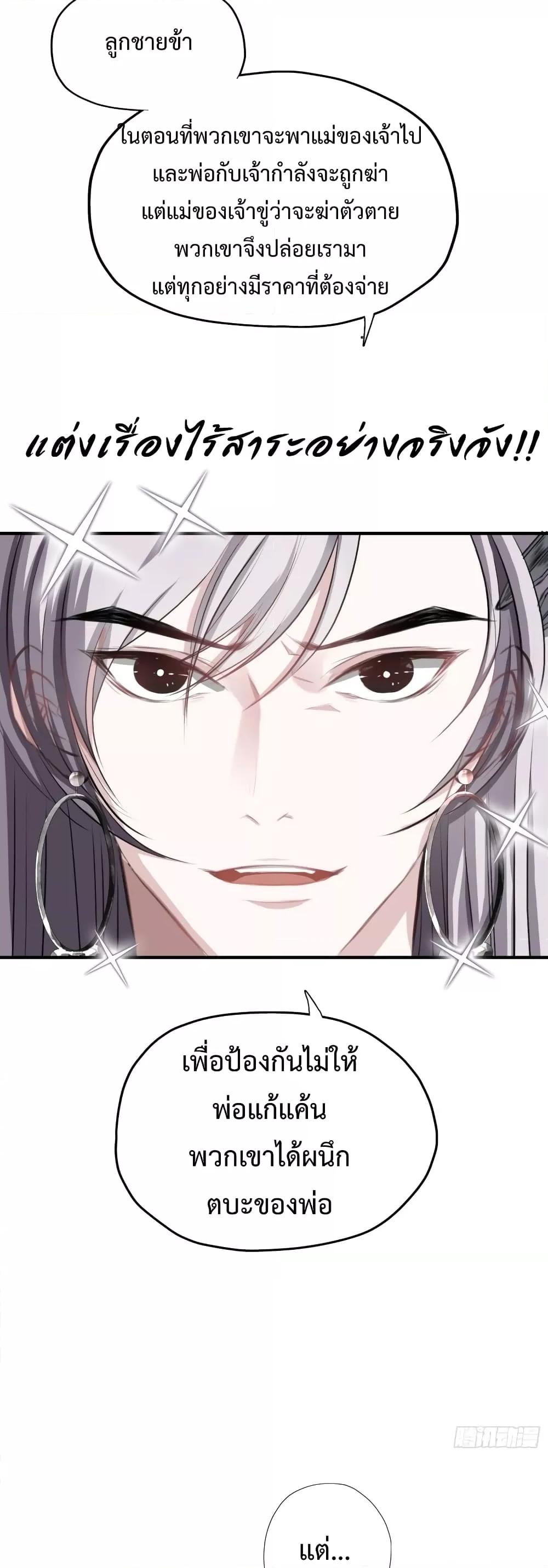 Manga-lc-com อ่านมังงะ อ่านการ์ตูน ออนไลน์ ฟรี MySon,Quickly ตอนที่ 1 2 3 4 5 6 7 8 9 10 11 12 13 14 ฟรี ไม่มีโฆษณา Manga-lc - อ่าน มังงะ อ่าน การ์ตูน ออนไลน์ อ่านมังงะ ฟรี