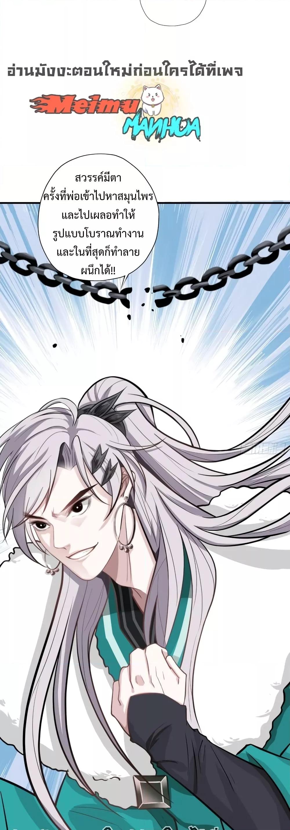 Manga-lc-com อ่านมังงะ อ่านการ์ตูน ออนไลน์ ฟรี MySon,Quickly ตอนที่ 1 2 3 4 5 6 7 8 9 10 11 12 13 14 ฟรี ไม่มีโฆษณา Manga-lc - อ่าน มังงะ อ่าน การ์ตูน ออนไลน์ อ่านมังงะ ฟรี