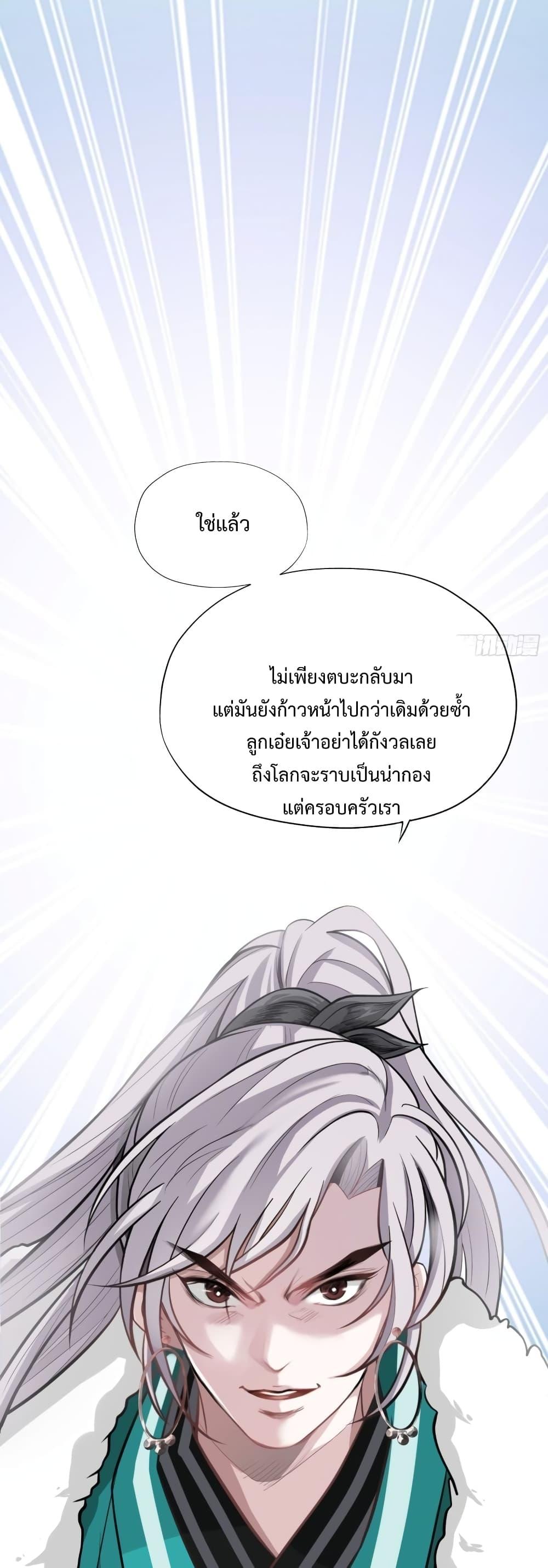 Manga-lc-com อ่านมังงะ อ่านการ์ตูน ออนไลน์ ฟรี MySon,Quickly ตอนที่ 1 2 3 4 5 6 7 8 9 10 11 12 13 14 ฟรี ไม่มีโฆษณา Manga-lc - อ่าน มังงะ อ่าน การ์ตูน ออนไลน์ อ่านมังงะ ฟรี