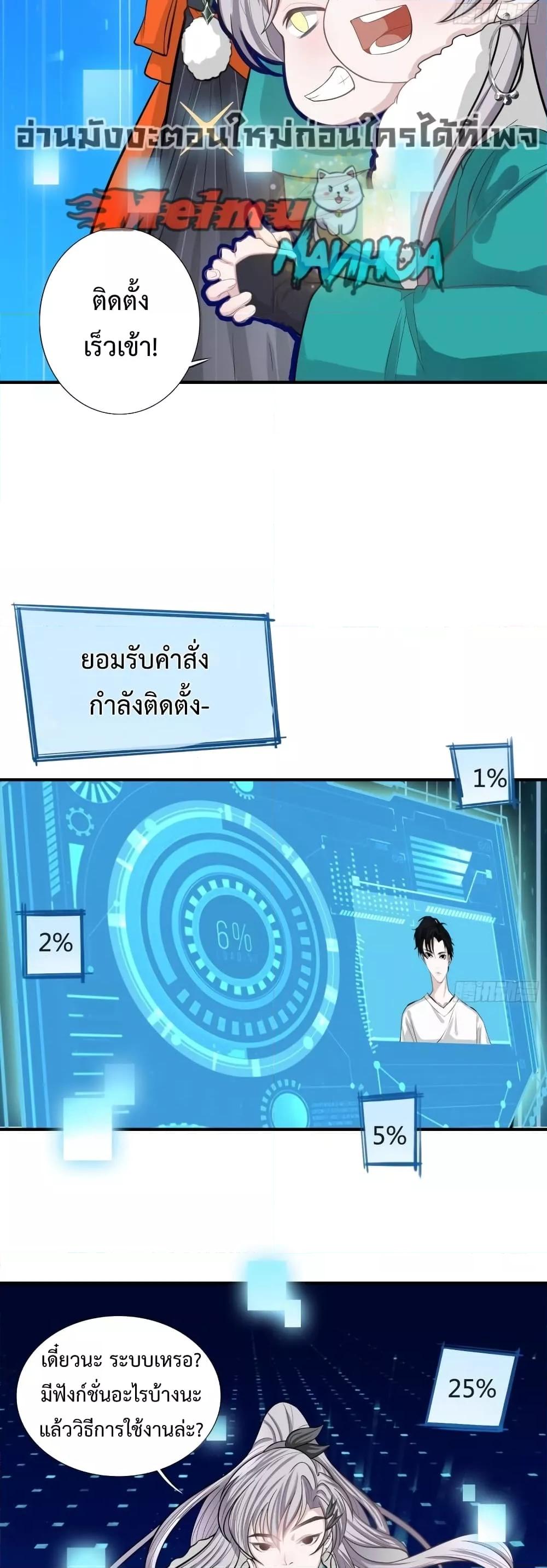 Manga-lc-com อ่านมังงะ อ่านการ์ตูน ออนไลน์ ฟรี MySon,Quickly ตอนที่ 1 2 3 4 5 6 7 8 9 10 11 12 13 14 ฟรี ไม่มีโฆษณา Manga-lc - อ่าน มังงะ อ่าน การ์ตูน ออนไลน์ อ่านมังงะ ฟรี
