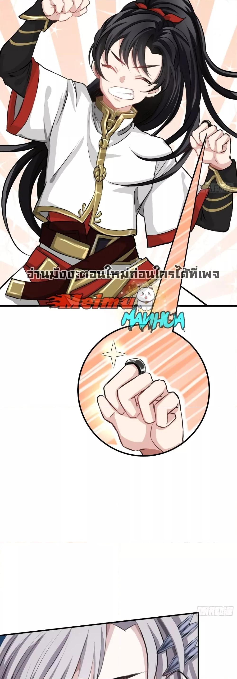 Manga-lc-com อ่านมังงะ อ่านการ์ตูน ออนไลน์ ฟรี MySon,Quickly ตอนที่ 1 2 3 4 5 6 7 8 9 10 11 12 13 14 ฟรี ไม่มีโฆษณา Manga-lc - อ่าน มังงะ อ่าน การ์ตูน ออนไลน์ อ่านมังงะ ฟรี