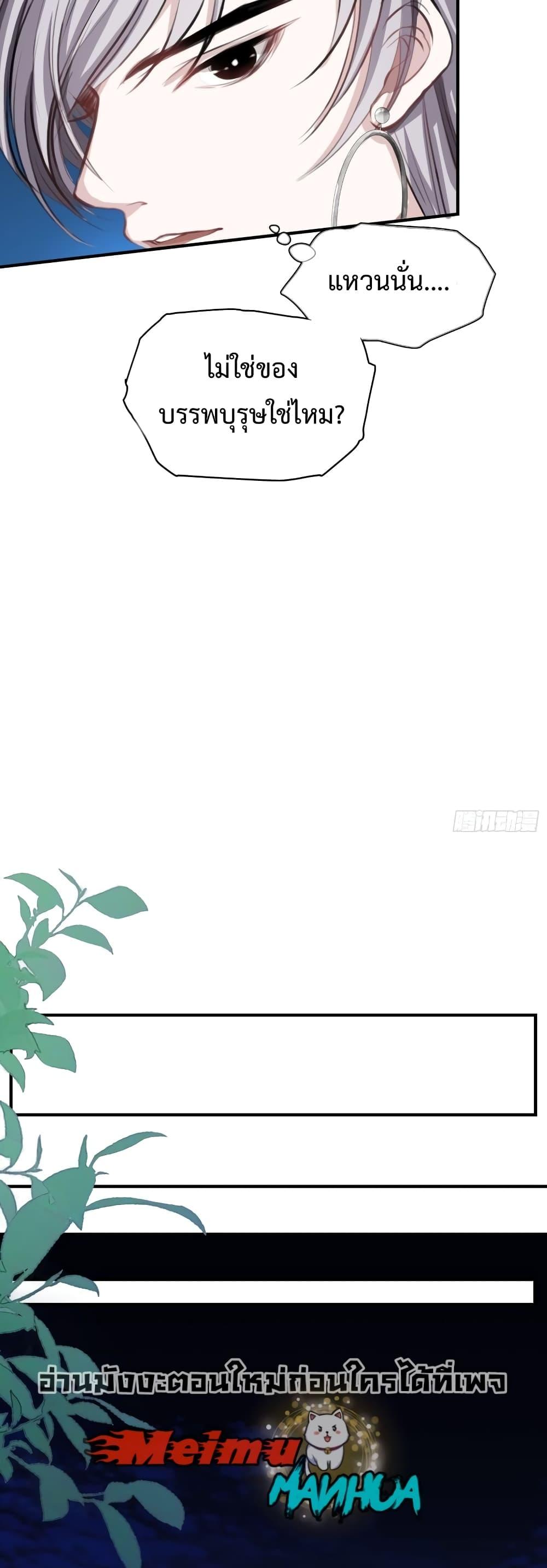 Manga-lc-com อ่านมังงะ อ่านการ์ตูน ออนไลน์ ฟรี MySon,Quickly ตอนที่ 1 2 3 4 5 6 7 8 9 10 11 12 13 14 ฟรี ไม่มีโฆษณา Manga-lc - อ่าน มังงะ อ่าน การ์ตูน ออนไลน์ อ่านมังงะ ฟรี