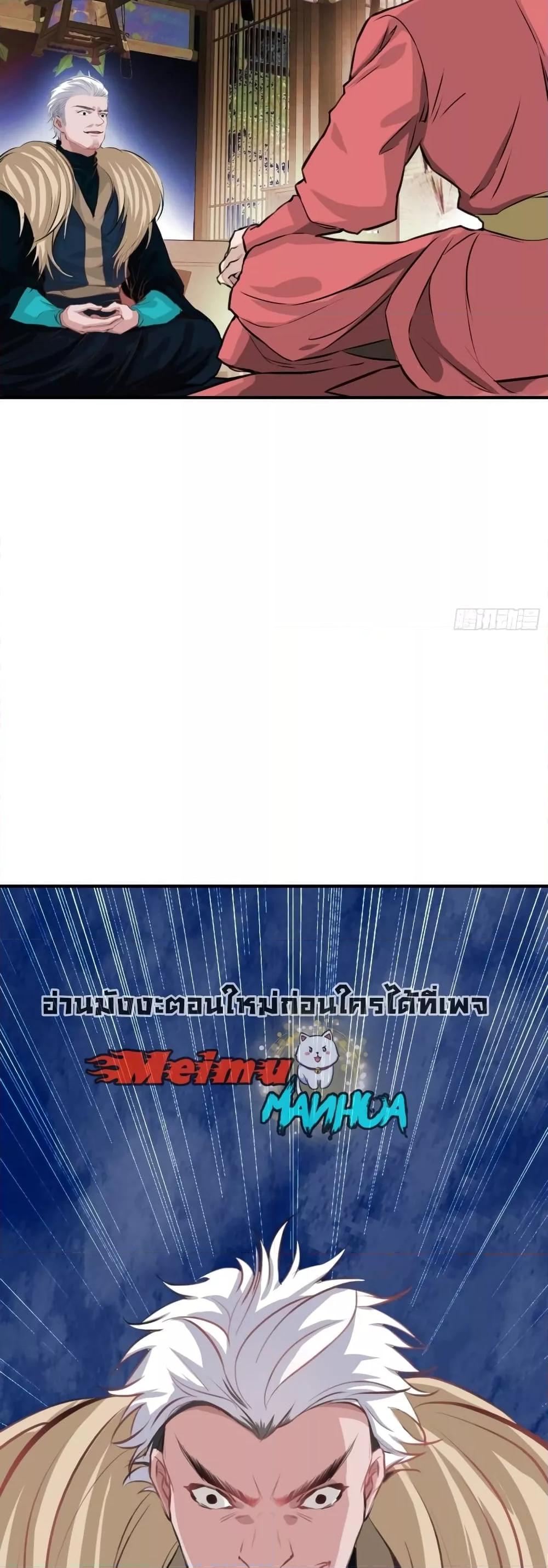 Manga-lc-com อ่านมังงะ อ่านการ์ตูน ออนไลน์ ฟรี MySon,Quickly ตอนที่ 1 2 3 4 5 6 7 8 9 10 11 12 13 14 ฟรี ไม่มีโฆษณา Manga-lc - อ่าน มังงะ อ่าน การ์ตูน ออนไลน์ อ่านมังงะ ฟรี