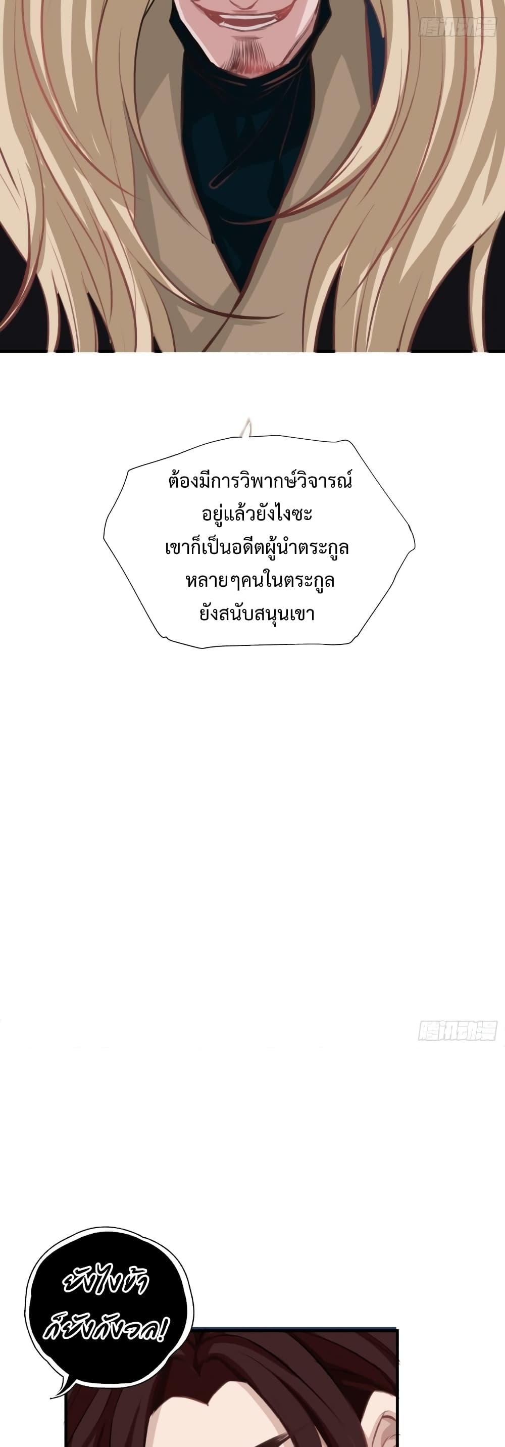 Manga-lc-com อ่านมังงะ อ่านการ์ตูน ออนไลน์ ฟรี MySon,Quickly ตอนที่ 1 2 3 4 5 6 7 8 9 10 11 12 13 14 ฟรี ไม่มีโฆษณา Manga-lc - อ่าน มังงะ อ่าน การ์ตูน ออนไลน์ อ่านมังงะ ฟรี