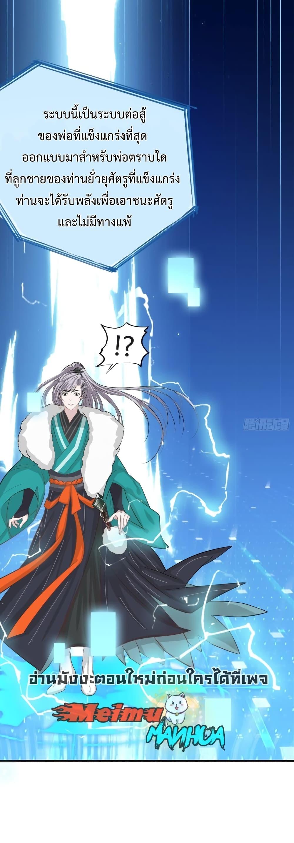Manga-lc-com อ่านมังงะ อ่านการ์ตูน ออนไลน์ ฟรี MySon,Quickly ตอนที่ 1 2 3 4 5 6 7 8 9 10 11 12 13 14 ฟรี ไม่มีโฆษณา Manga-lc - อ่าน มังงะ อ่าน การ์ตูน ออนไลน์ อ่านมังงะ ฟรี