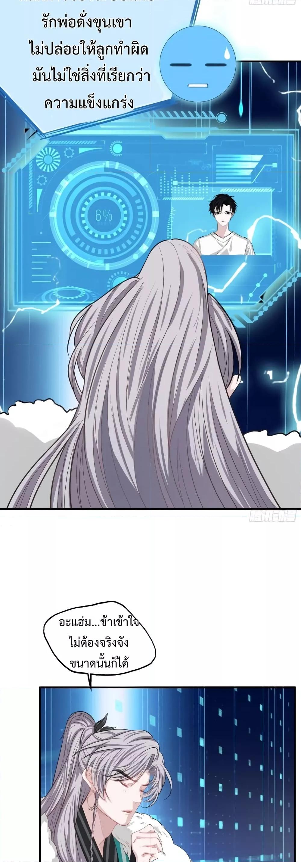 Manga-lc-com อ่านมังงะ อ่านการ์ตูน ออนไลน์ ฟรี MySon,Quickly ตอนที่ 1 2 3 4 5 6 7 8 9 10 11 12 13 14 ฟรี ไม่มีโฆษณา Manga-lc - อ่าน มังงะ อ่าน การ์ตูน ออนไลน์ อ่านมังงะ ฟรี