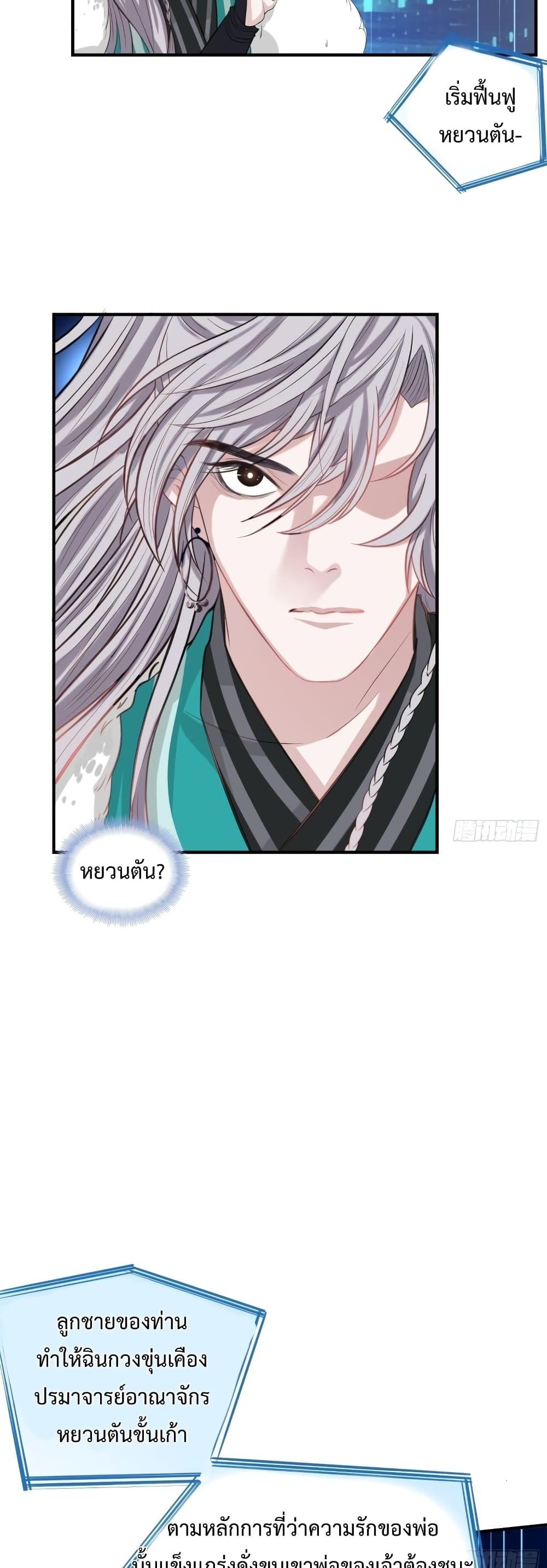 Manga-lc-com อ่านมังงะ อ่านการ์ตูน ออนไลน์ ฟรี MySon,Quickly ตอนที่ 1 2 3 4 5 6 7 8 9 10 11 12 13 14 ฟรี ไม่มีโฆษณา Manga-lc - อ่าน มังงะ อ่าน การ์ตูน ออนไลน์ อ่านมังงะ ฟรี