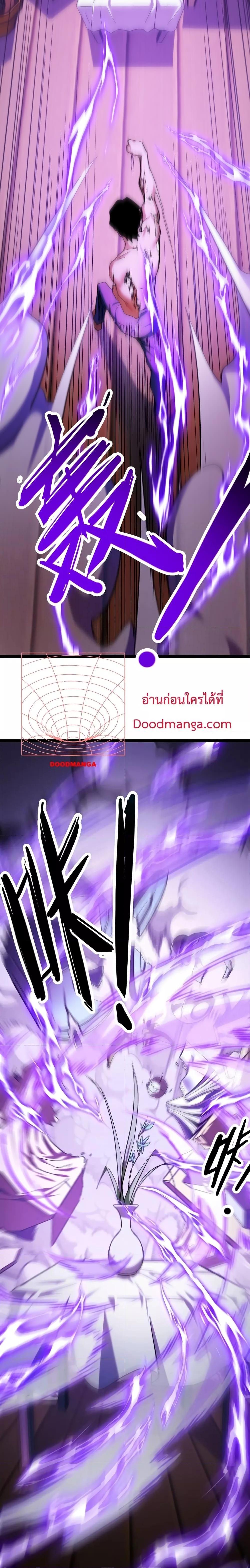 Manga-lc-com อ่านมังงะ อ่านการ์ตูน ออนไลน์ ฟรี Talent Reaper – ระบบสะสมพรสวรรค์สุดแกร่ง ตอนที่ 1 2 3 4 5 6 7 8 9 10 11 12 13 14 ฟรี ไม่มีโฆษณา Manga-lc - อ่าน มังงะ อ่าน การ์ตูน ออนไลน์ อ่านมังงะ ฟรี