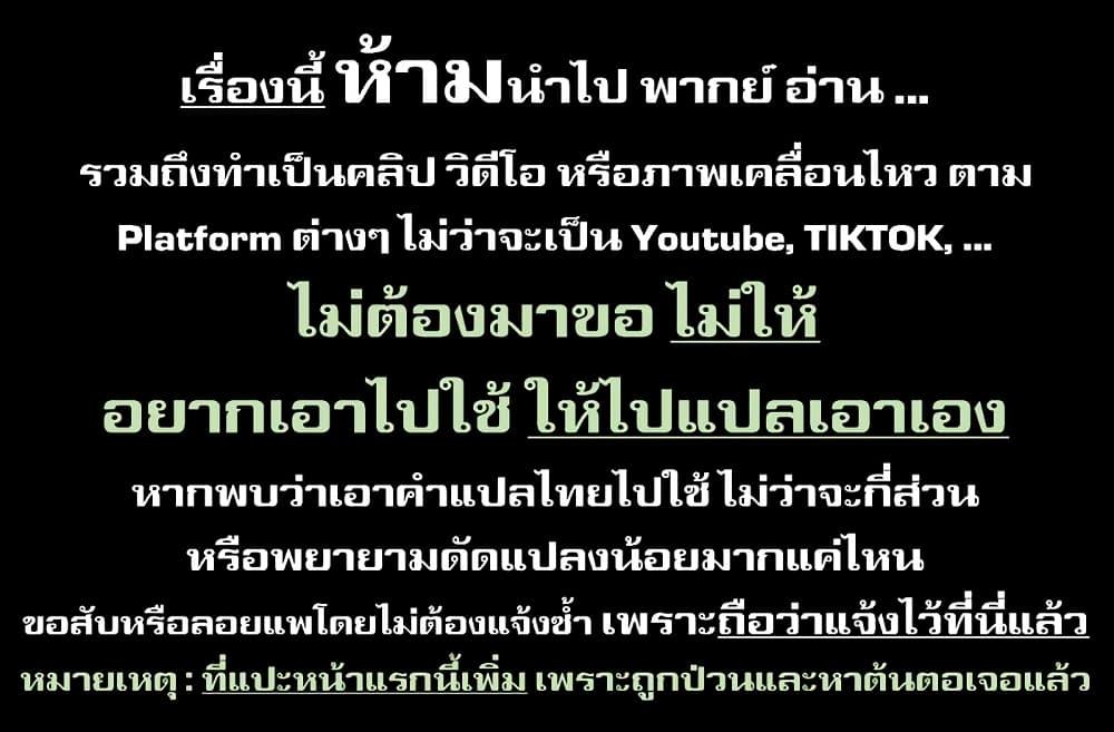 Manga-lc-com อ่านมังงะ อ่านการ์ตูน ออนไลน์ ฟรี Tora ha Ryuu wo mada Tabenai ตอนที่ 1 2 3 4 5 6 7 8 9 10 11 12 13 14 ฟรี ไม่มีโฆษณา Manga-lc - อ่าน มังงะ อ่าน การ์ตูน ออนไลน์ อ่านมังงะ ฟรี