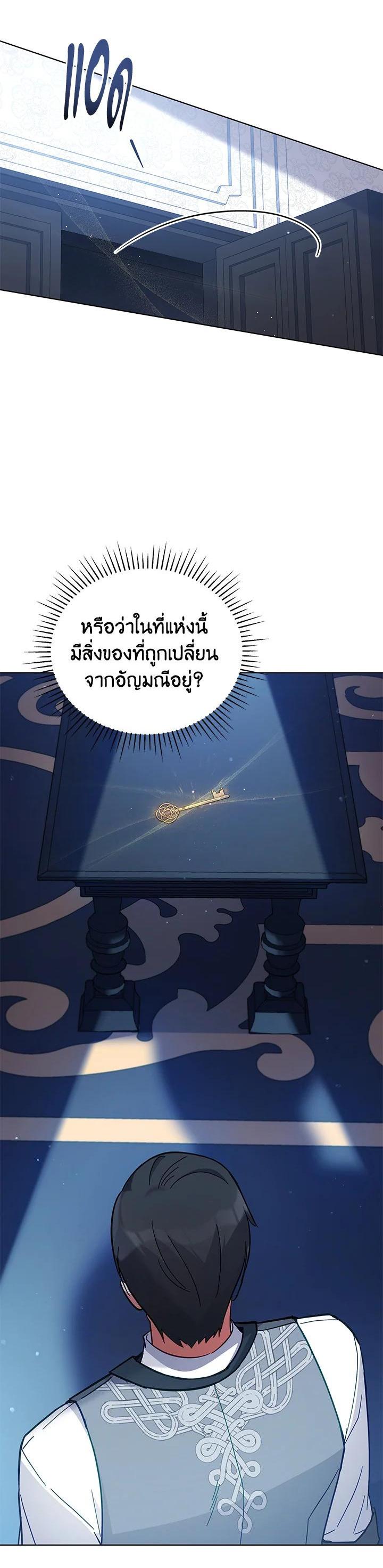 Manga-lc-com อ่านมังงะ อ่านการ์ตูน ออนไลน์ ฟรี Untouchable Lady ตอนที่ 1 2 3 4 5 6 7 8 9 10 11 12 13 14 ฟรี ไม่มีโฆษณา Manga-lc - อ่าน มังงะ อ่าน การ์ตูน ออนไลน์ อ่านมังงะ ฟรี