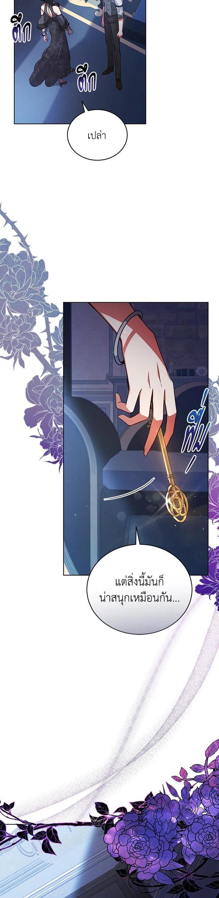 Manga-lc-com อ่านมังงะ อ่านการ์ตูน ออนไลน์ ฟรี Untouchable Lady ตอนที่ 1 2 3 4 5 6 7 8 9 10 11 12 13 14 ฟรี ไม่มีโฆษณา Manga-lc - อ่าน มังงะ อ่าน การ์ตูน ออนไลน์ อ่านมังงะ ฟรี