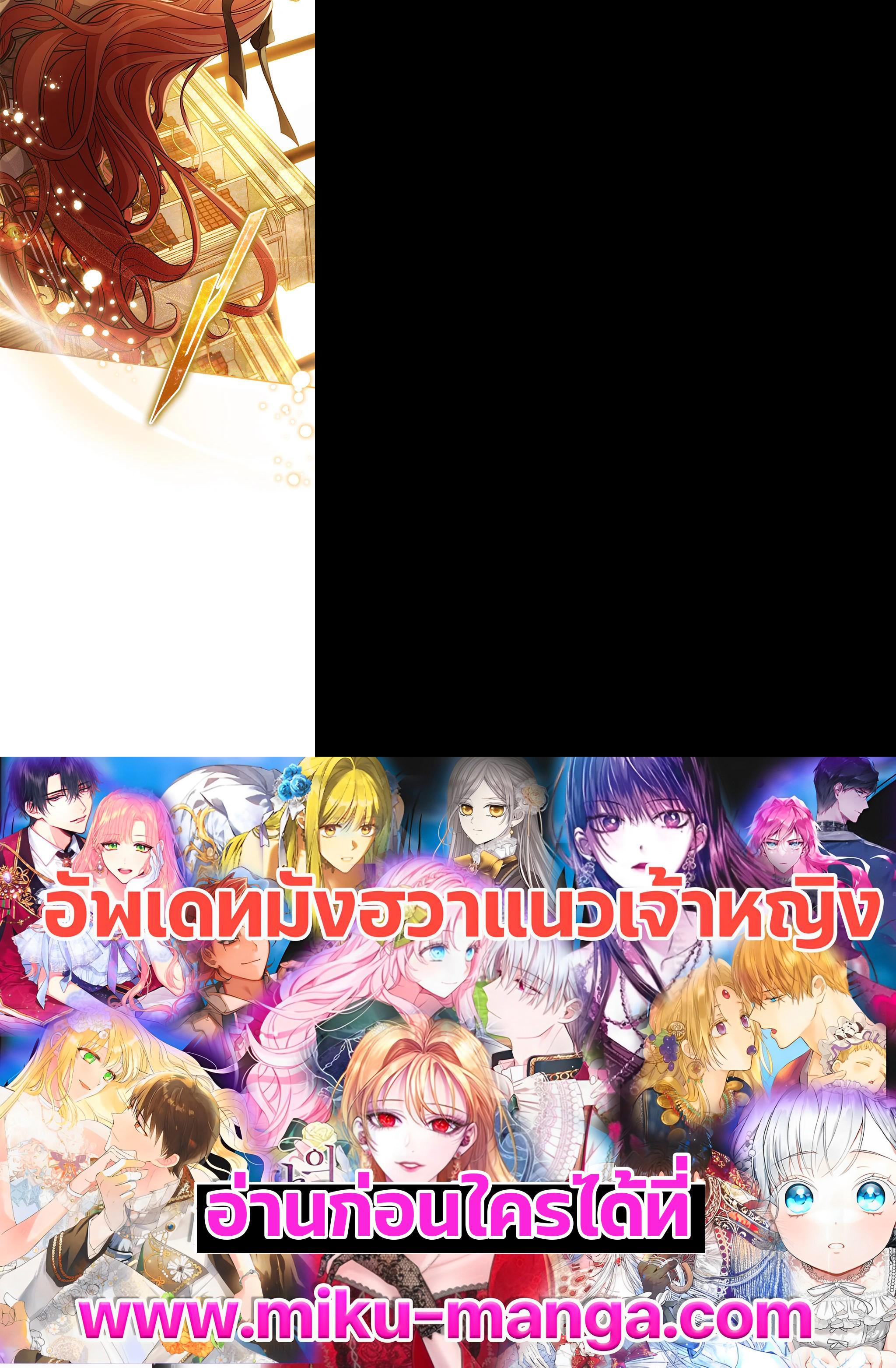 Manga-lc-com อ่านมังงะ อ่านการ์ตูน ออนไลน์ ฟรี Untouchable Lady ตอนที่ 1 2 3 4 5 6 7 8 9 10 11 12 13 14 ฟรี ไม่มีโฆษณา Manga-lc - อ่าน มังงะ อ่าน การ์ตูน ออนไลน์ อ่านมังงะ ฟรี