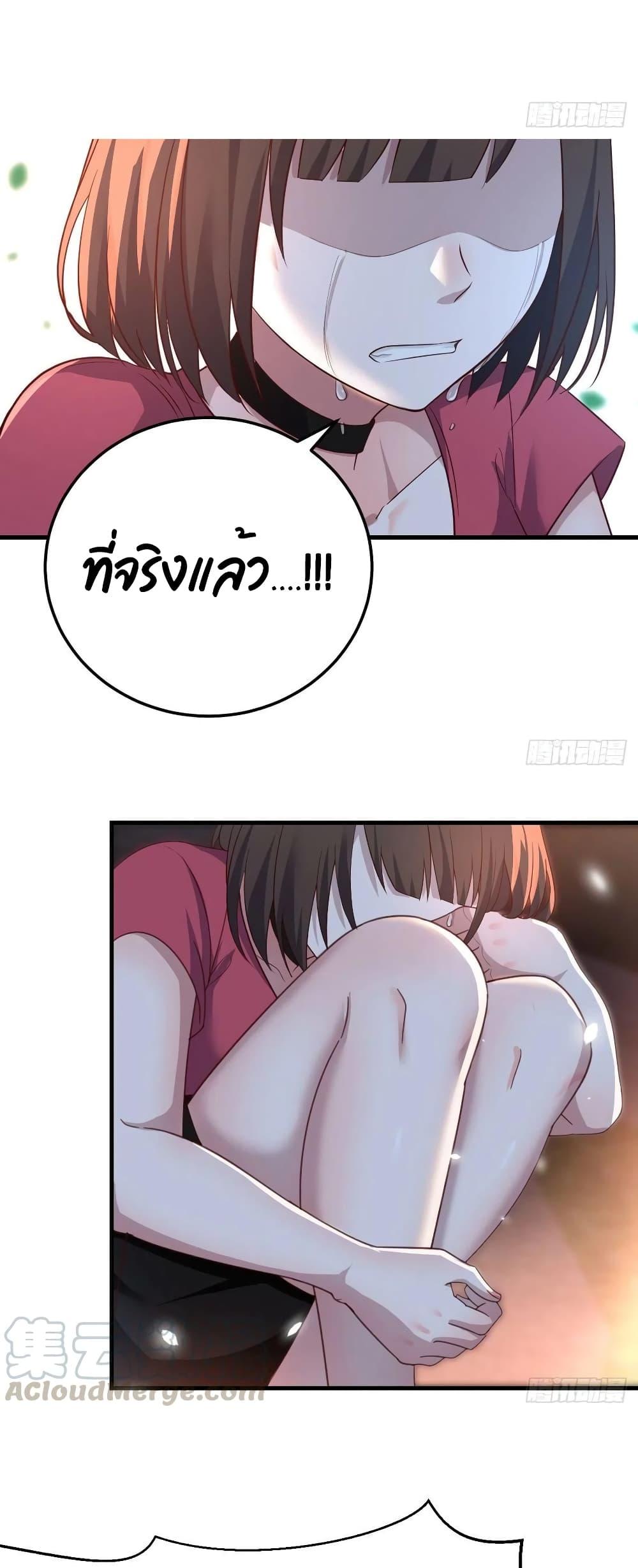 Manga-lc-com อ่านมังงะ อ่านการ์ตูน ออนไลน์ ฟรี My Twin Girlfriends Loves Me So Much – อยู่ดีๆก็มีแฟนเป็นแฝดสาวซะงั้น ตอนที่ 1 2 3 4 5 6 7 8 9 10 11 12 13 14 ฟรี ไม่มีโฆษณา Manga-lc - อ่าน มังงะ อ่าน การ์ตูน ออนไลน์ อ่านมังงะ ฟรี