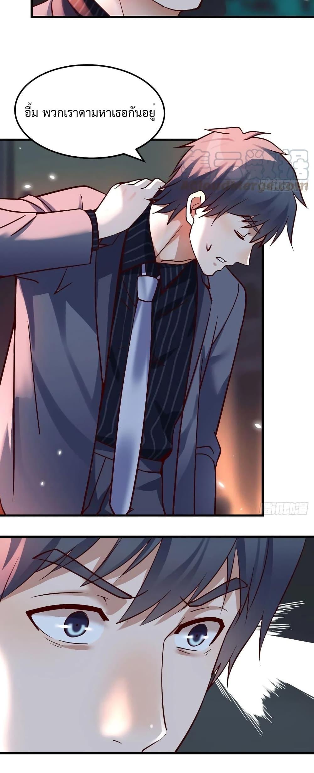 Manga-lc-com อ่านมังงะ อ่านการ์ตูน ออนไลน์ ฟรี My Twin Girlfriends Loves Me So Much – อยู่ดีๆก็มีแฟนเป็นแฝดสาวซะงั้น ตอนที่ 1 2 3 4 5 6 7 8 9 10 11 12 13 14 ฟรี ไม่มีโฆษณา Manga-lc - อ่าน มังงะ อ่าน การ์ตูน ออนไลน์ อ่านมังงะ ฟรี