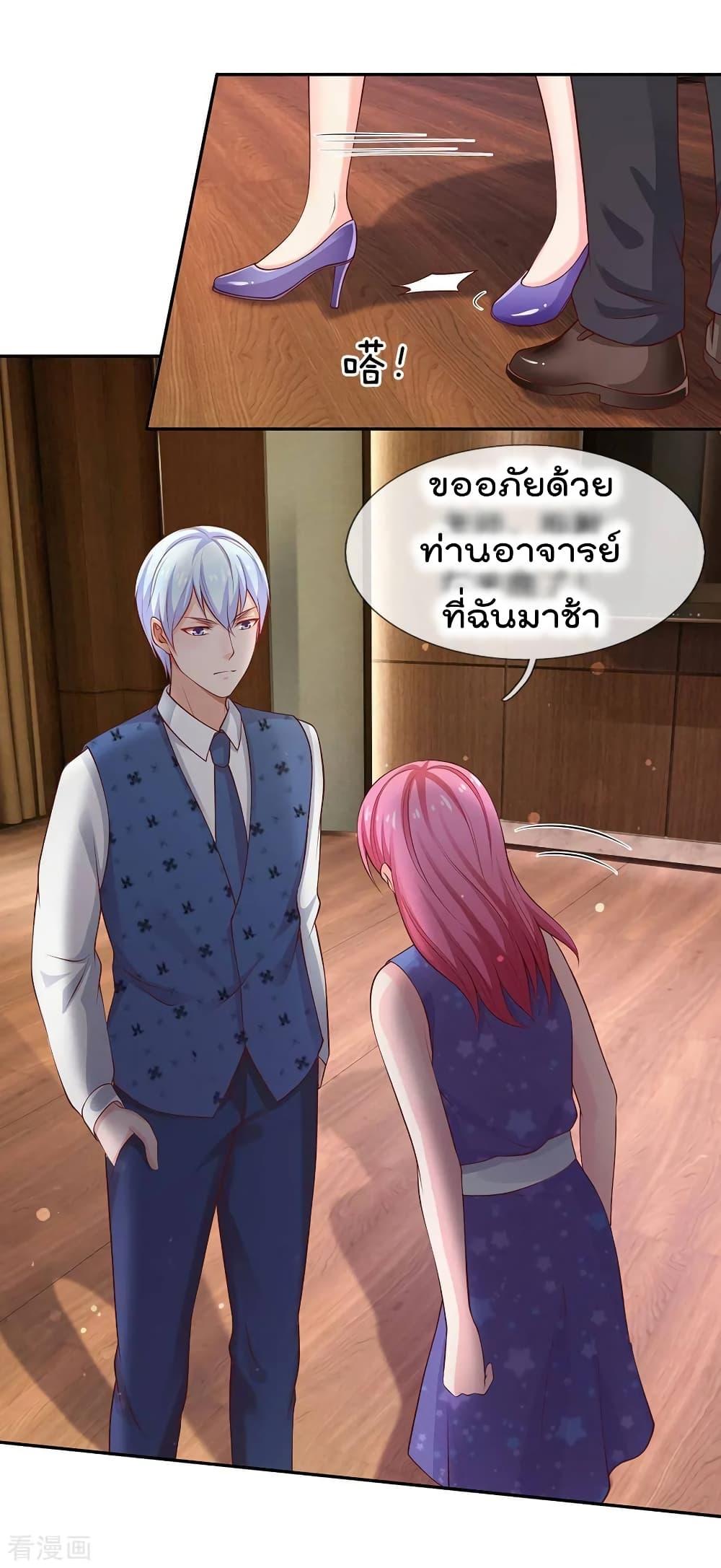 Manga-lc-com อ่านมังงะ อ่านการ์ตูน ออนไลน์ ฟรี I’mTheGreatI ตอนที่ 1 2 3 4 5 6 7 8 9 10 11 12 13 14 ฟรี ไม่มีโฆษณา Manga-lc - อ่าน มังงะ อ่าน การ์ตูน ออนไลน์ อ่านมังงะ ฟรี