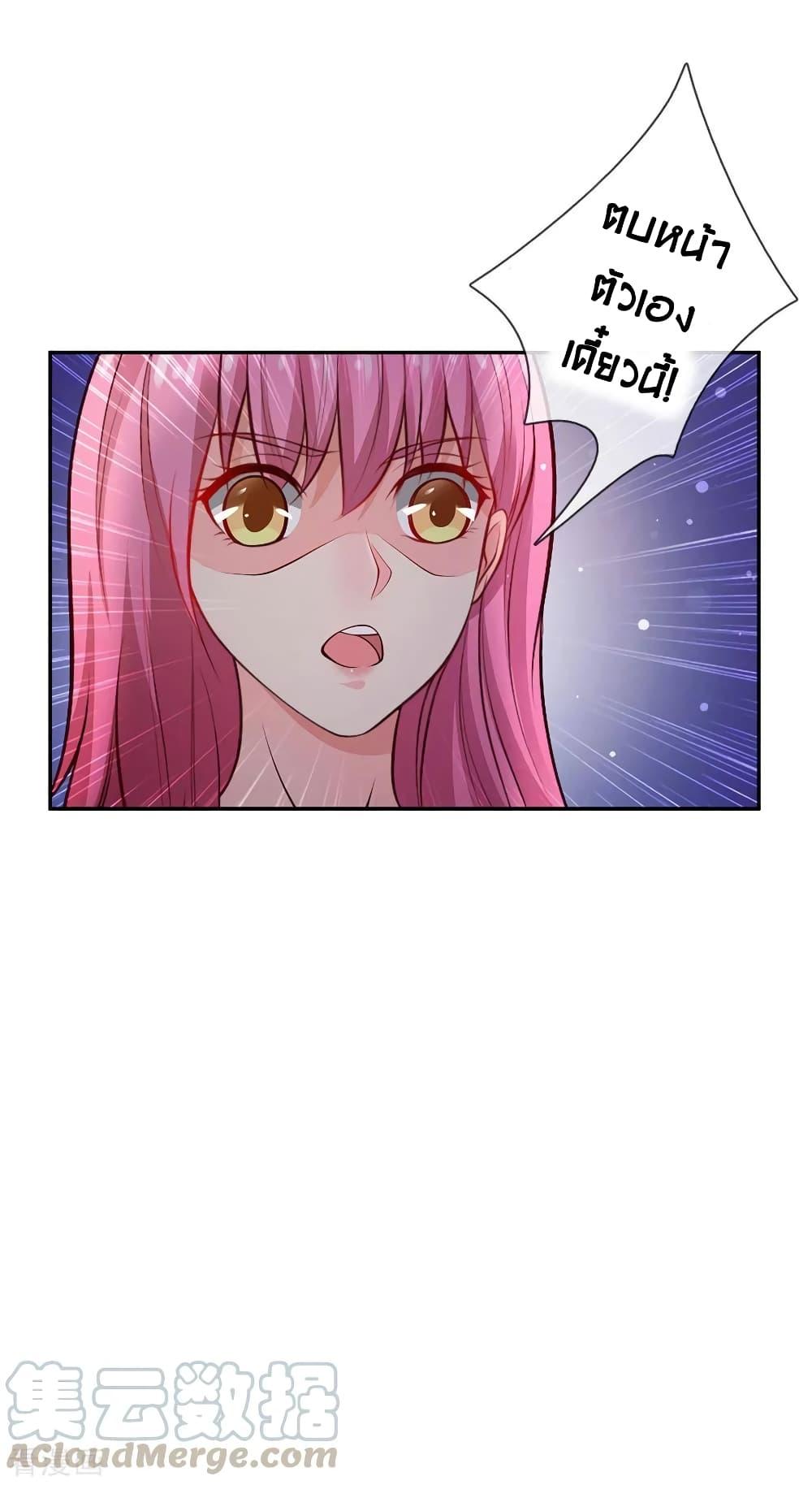 Manga-lc-com อ่านมังงะ อ่านการ์ตูน ออนไลน์ ฟรี I’mTheGreatI ตอนที่ 1 2 3 4 5 6 7 8 9 10 11 12 13 14 ฟรี ไม่มีโฆษณา Manga-lc - อ่าน มังงะ อ่าน การ์ตูน ออนไลน์ อ่านมังงะ ฟรี