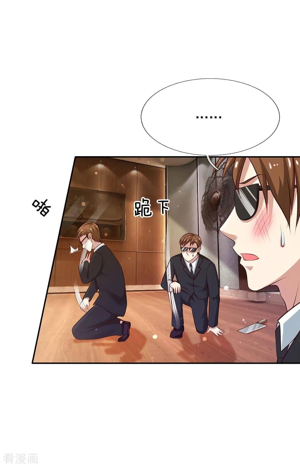 Manga-lc-com อ่านมังงะ อ่านการ์ตูน ออนไลน์ ฟรี I’mTheGreatI ตอนที่ 1 2 3 4 5 6 7 8 9 10 11 12 13 14 ฟรี ไม่มีโฆษณา Manga-lc - อ่าน มังงะ อ่าน การ์ตูน ออนไลน์ อ่านมังงะ ฟรี