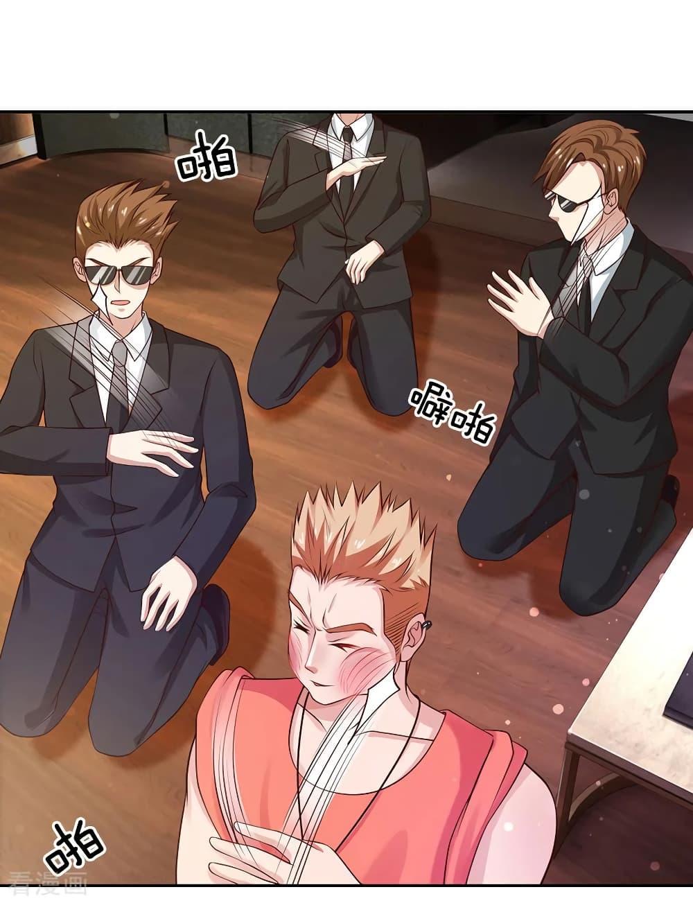 Manga-lc-com อ่านมังงะ อ่านการ์ตูน ออนไลน์ ฟรี I’mTheGreatI ตอนที่ 1 2 3 4 5 6 7 8 9 10 11 12 13 14 ฟรี ไม่มีโฆษณา Manga-lc - อ่าน มังงะ อ่าน การ์ตูน ออนไลน์ อ่านมังงะ ฟรี